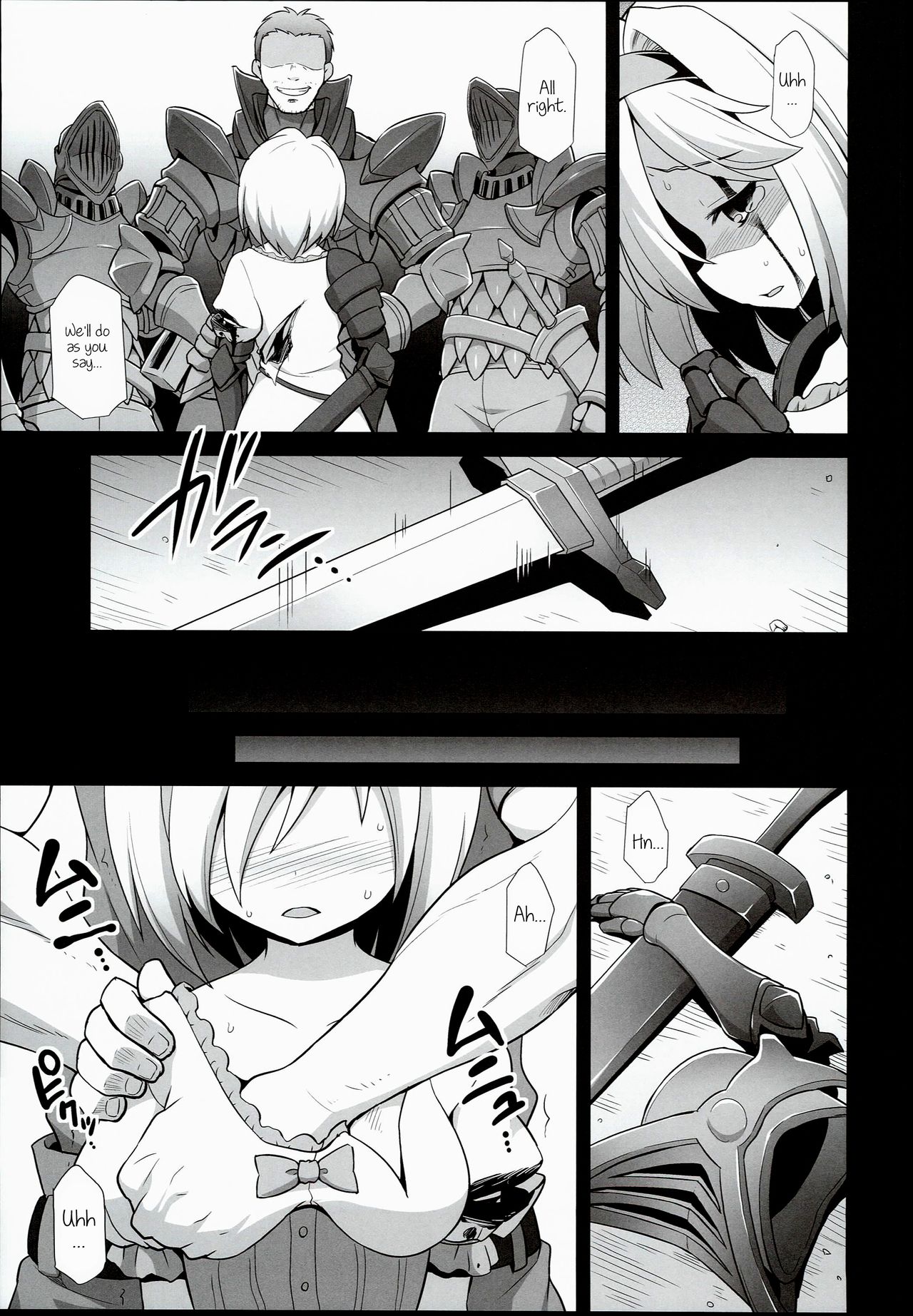 Djeeta Ryoujoku Kyousei Fushoukan | Wounded Djeeta's Degrading Rape Coercion page 9 full