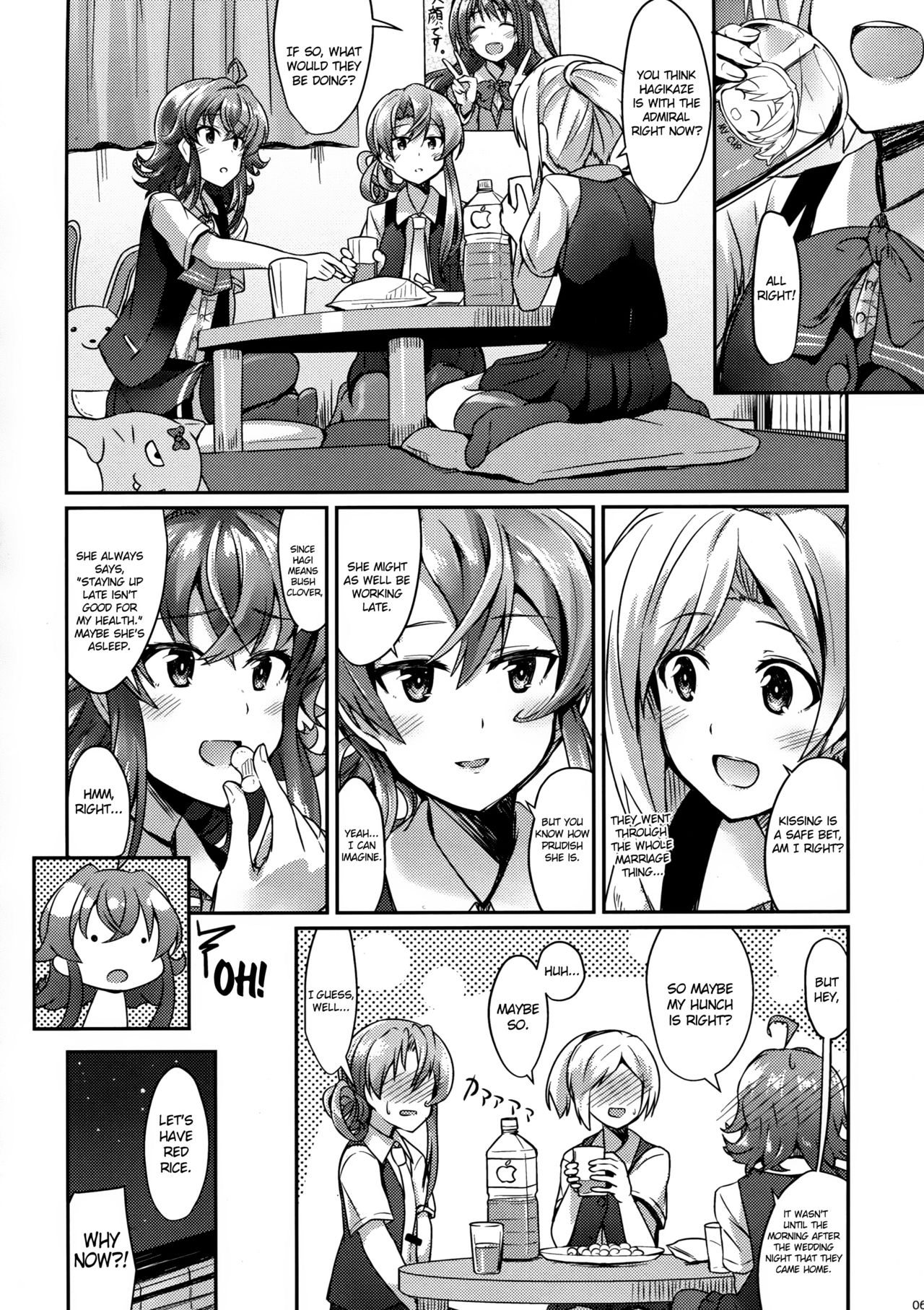 Hagikaze to yoru no omoide page 5 full