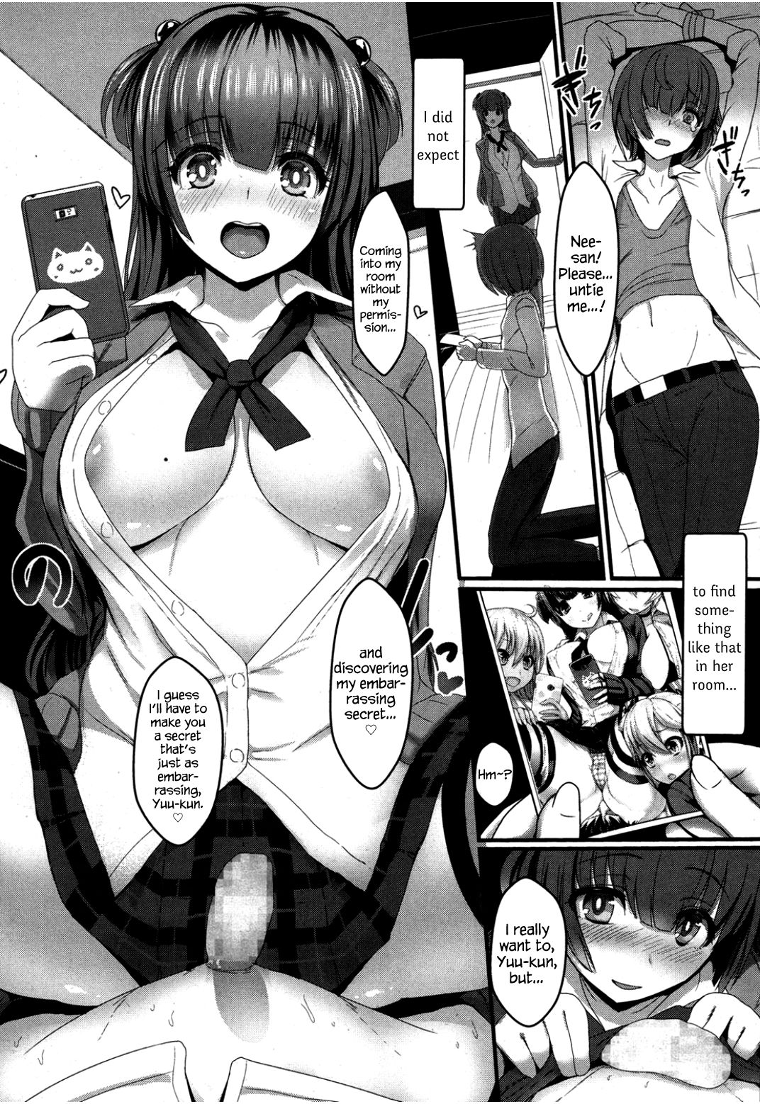 ○REC Secret Sister page 2 full