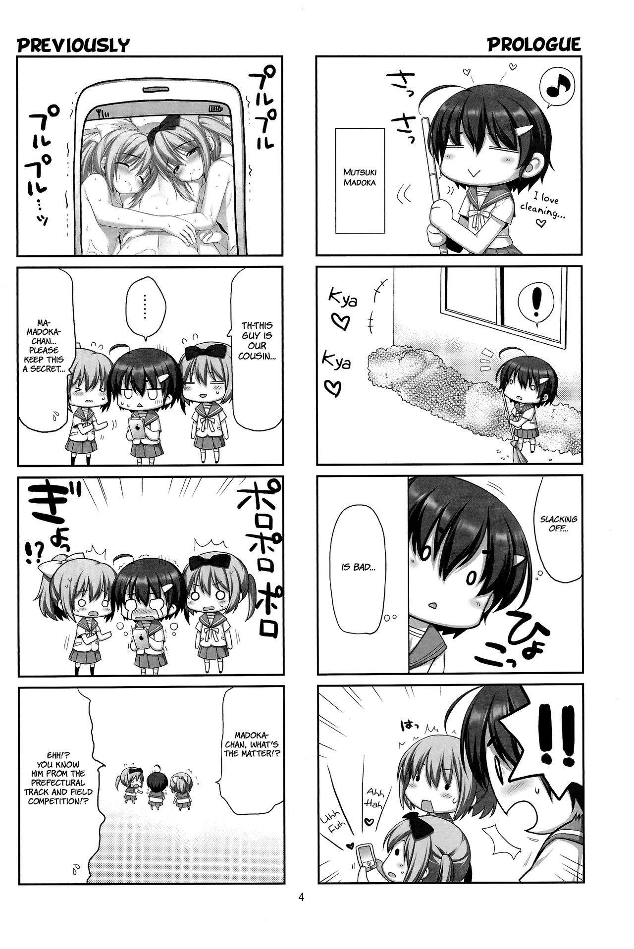 Kawaii Kouhai ni Otosaresou | My Cute Kouhai seems to be Depressed page 3 full
