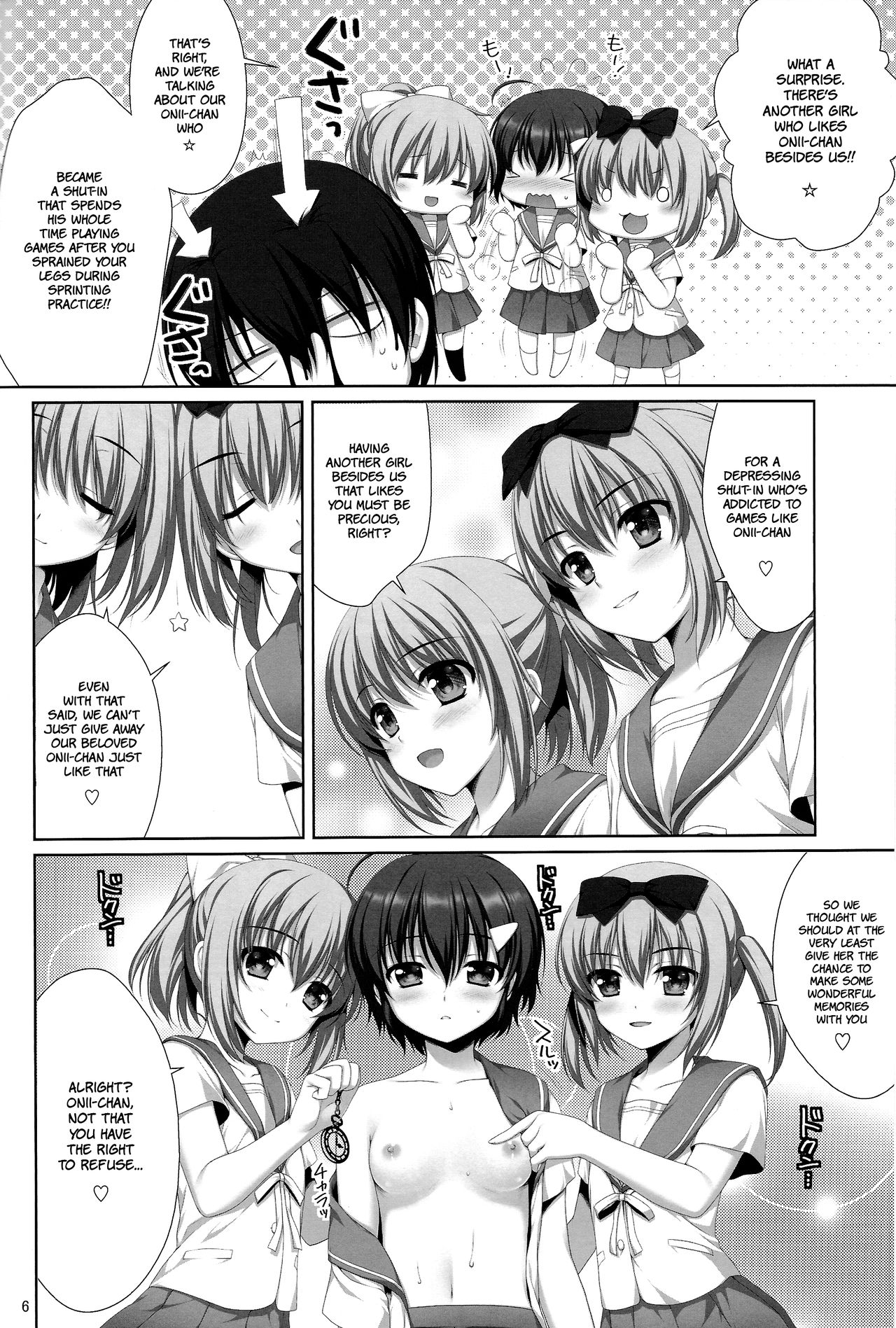 Kawaii Kouhai ni Otosaresou | My Cute Kouhai seems to be Depressed page 5 full