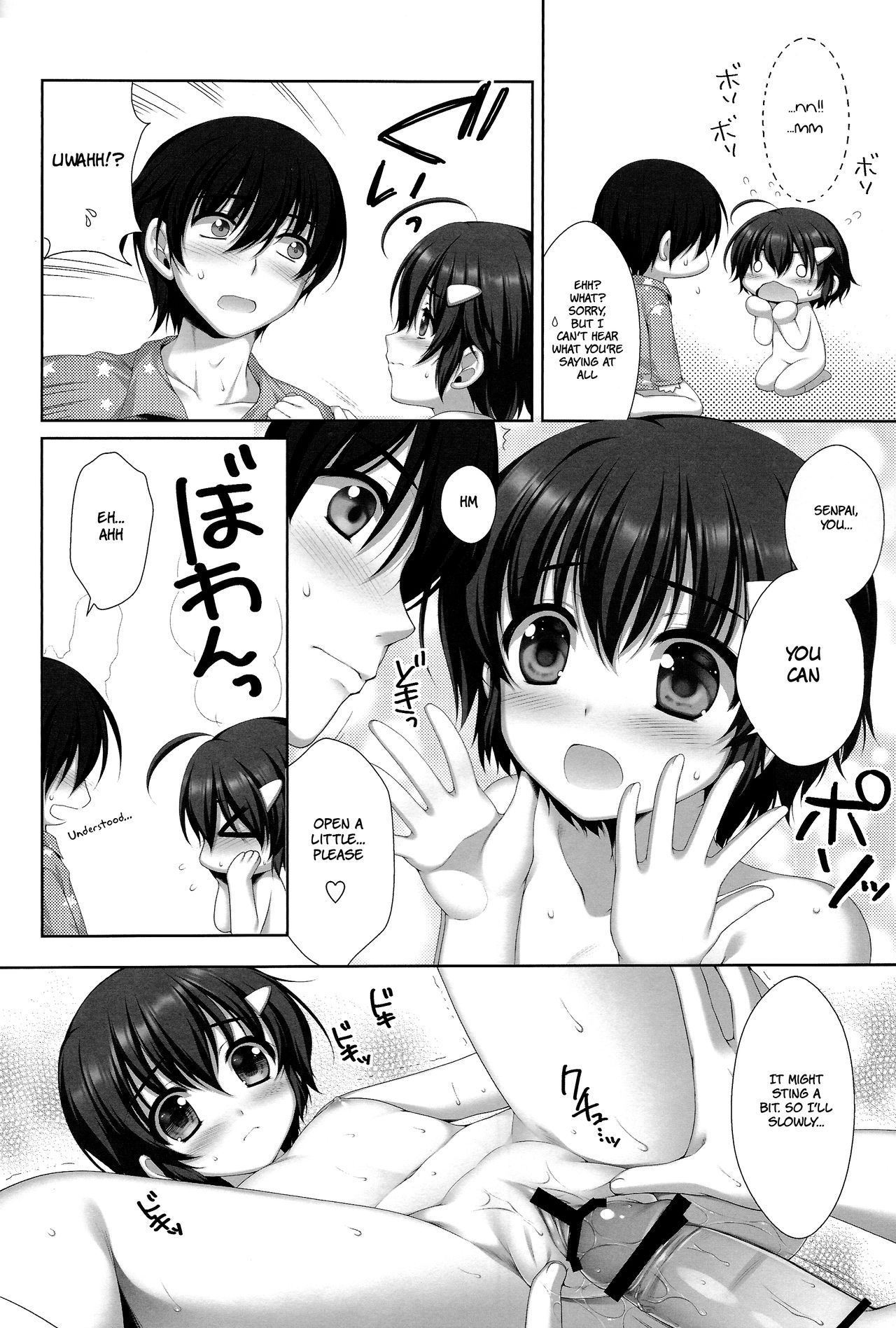 Kawaii Kouhai ni Otosaresou | My Cute Kouhai seems to be Depressed page 7 full