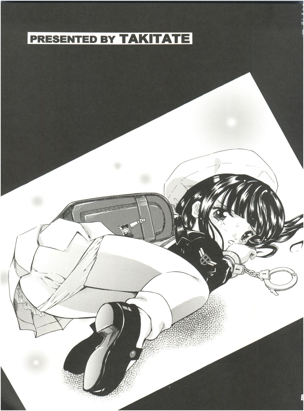 Mahou Kyuushiki 16 Majokko Cocktail - Magical Classic 16 page 3 full