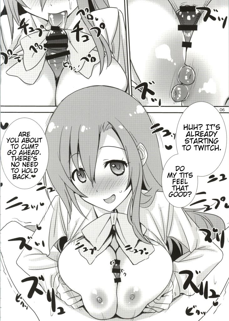 Kinoko Power 15 page 5 full