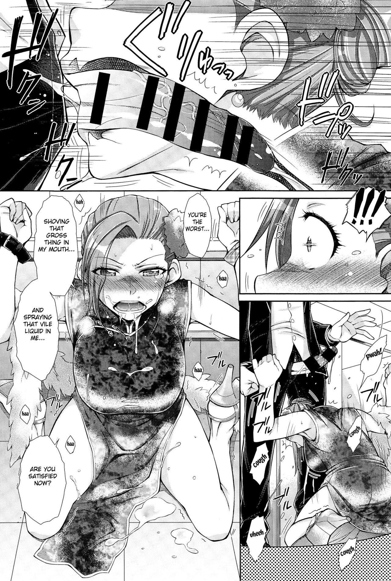 Marriage China page 10 full