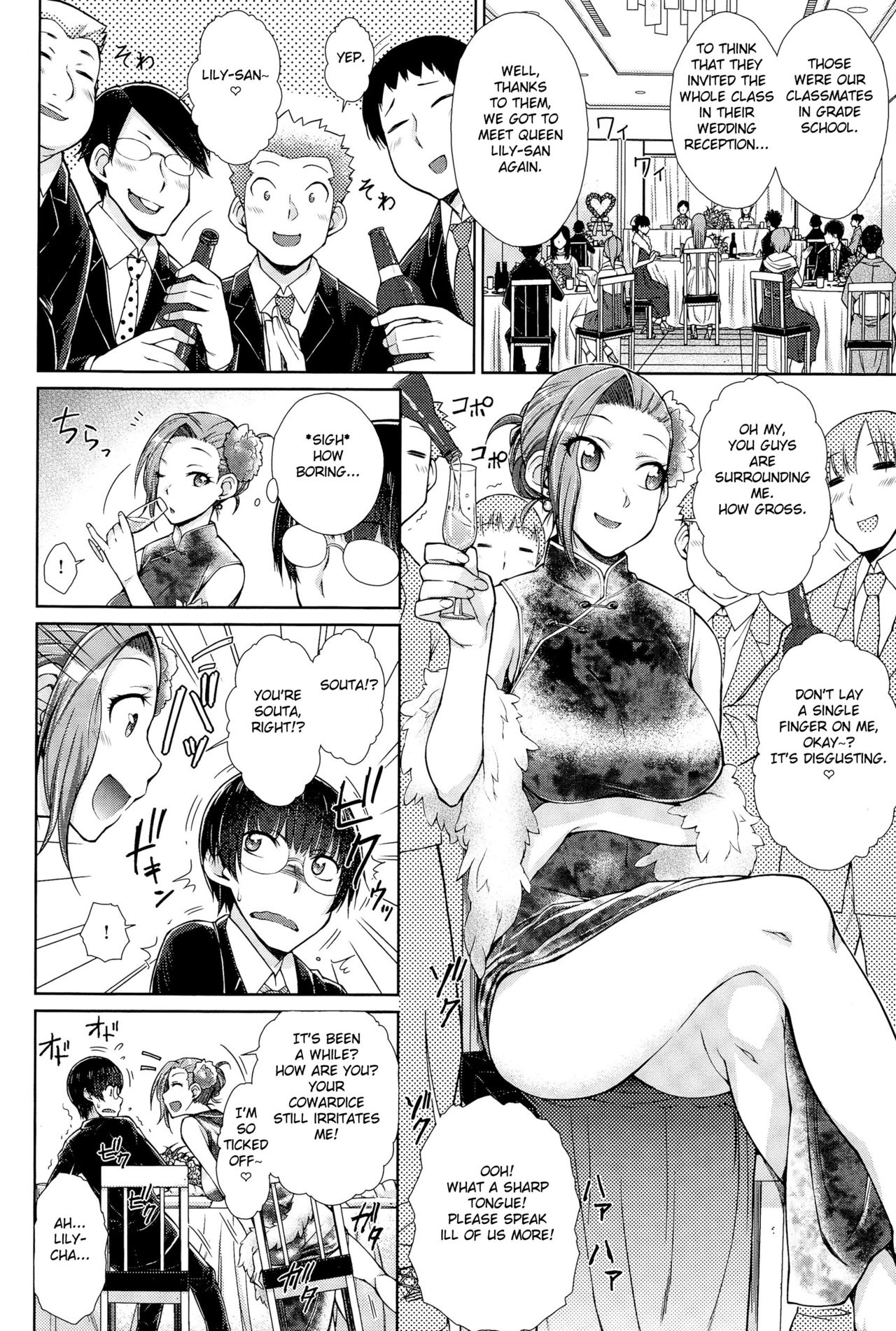 Marriage China page 2 full