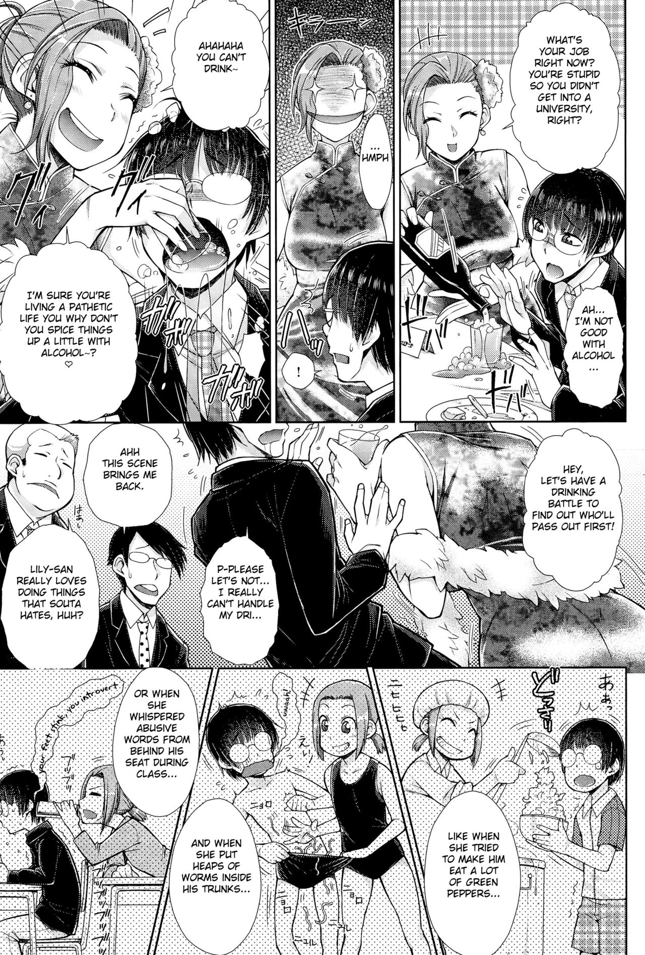 Marriage China page 3 full