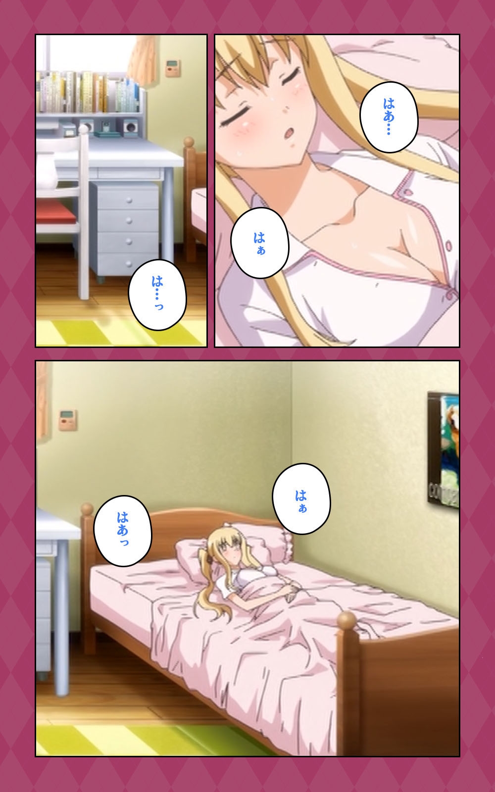 Oni Chichi 2 #2 Kyonyuu to Tennen to Iyashi to Sonemi Complete Ban page 10 full