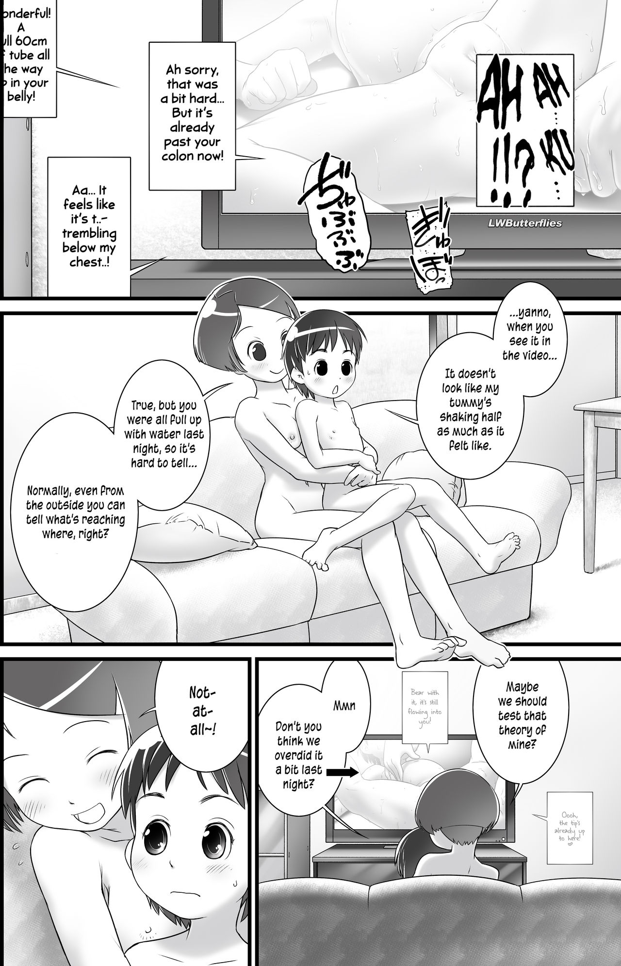 Oshikko Sensei 5~. page 6 full