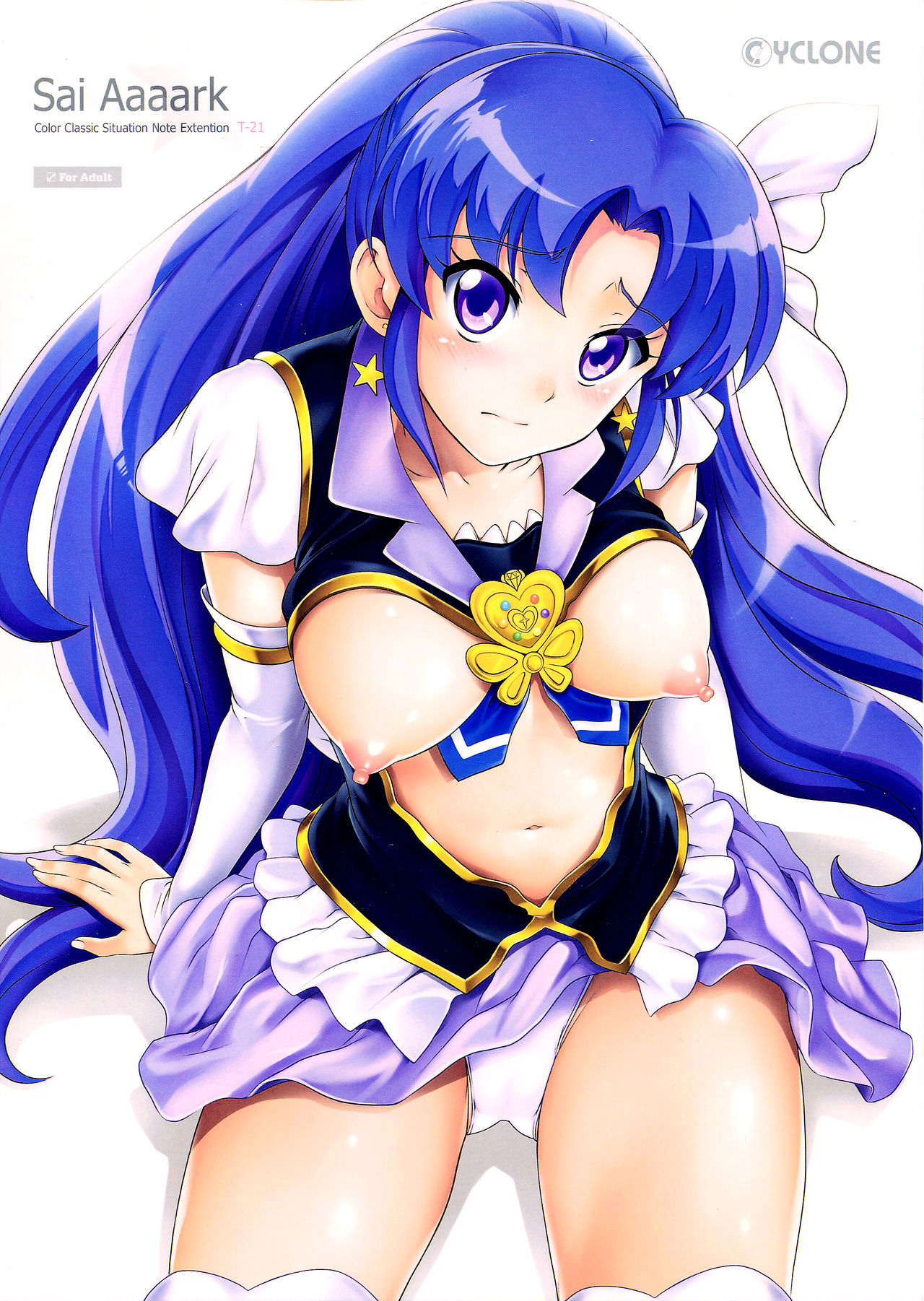 T-21 Sai Aaaark page 1 full