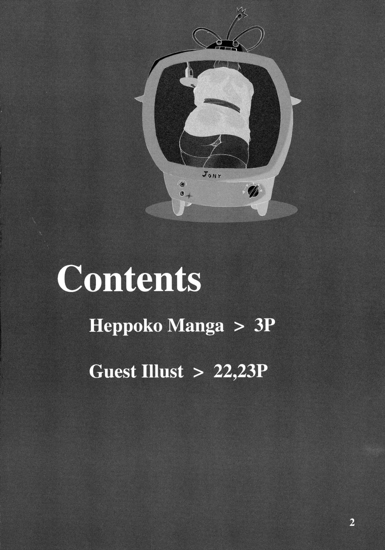 Vv~King~ page 4 full