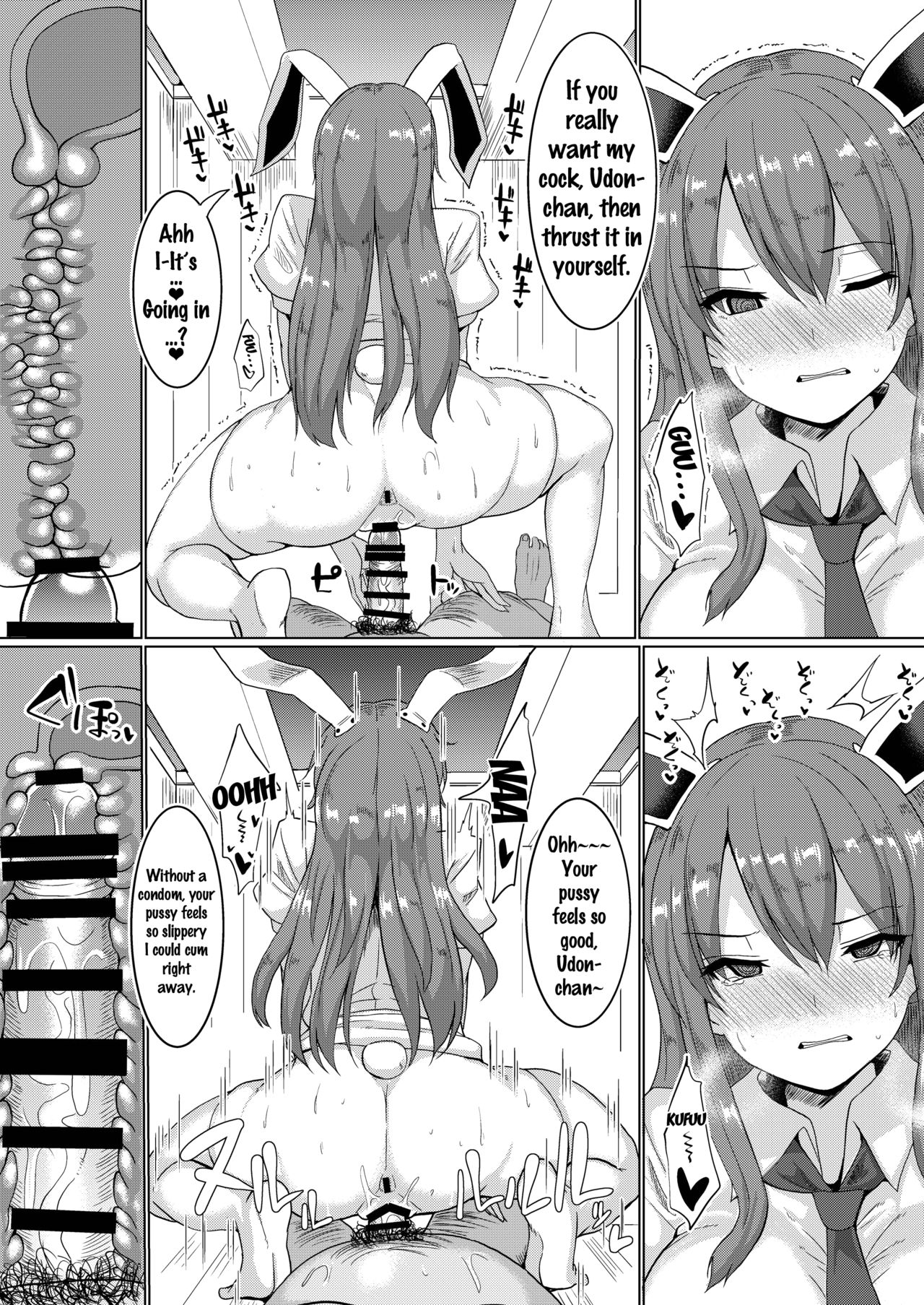 Namahame Saimin Hatsujou Usagi | Raw Sex with a Hypnotized Rabbit in Heat page 8 full