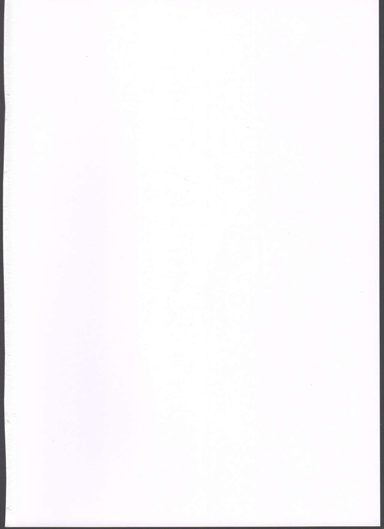 Chino-chan to Issho! page 2 full