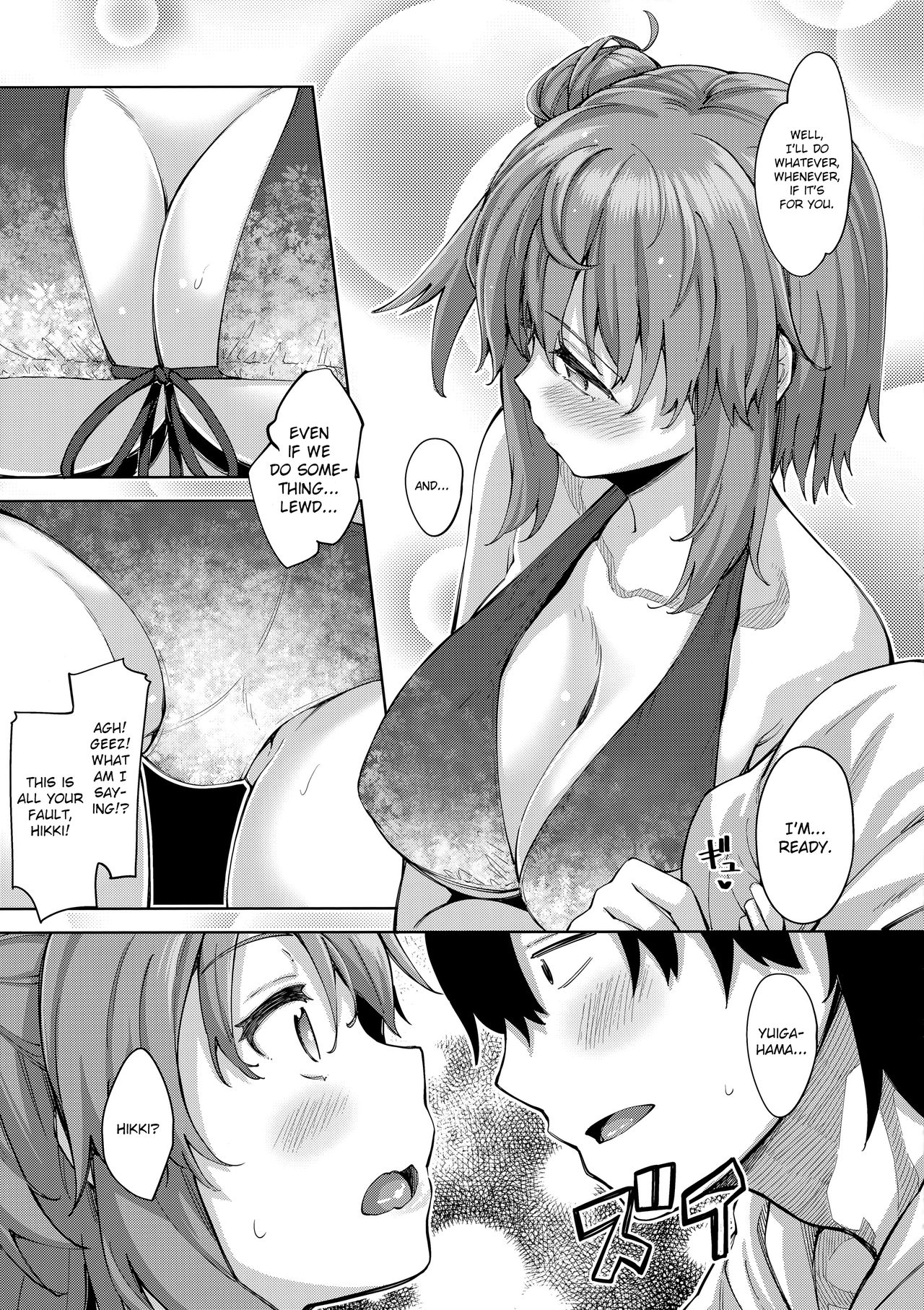 LOVE STORY #05 page 8 full