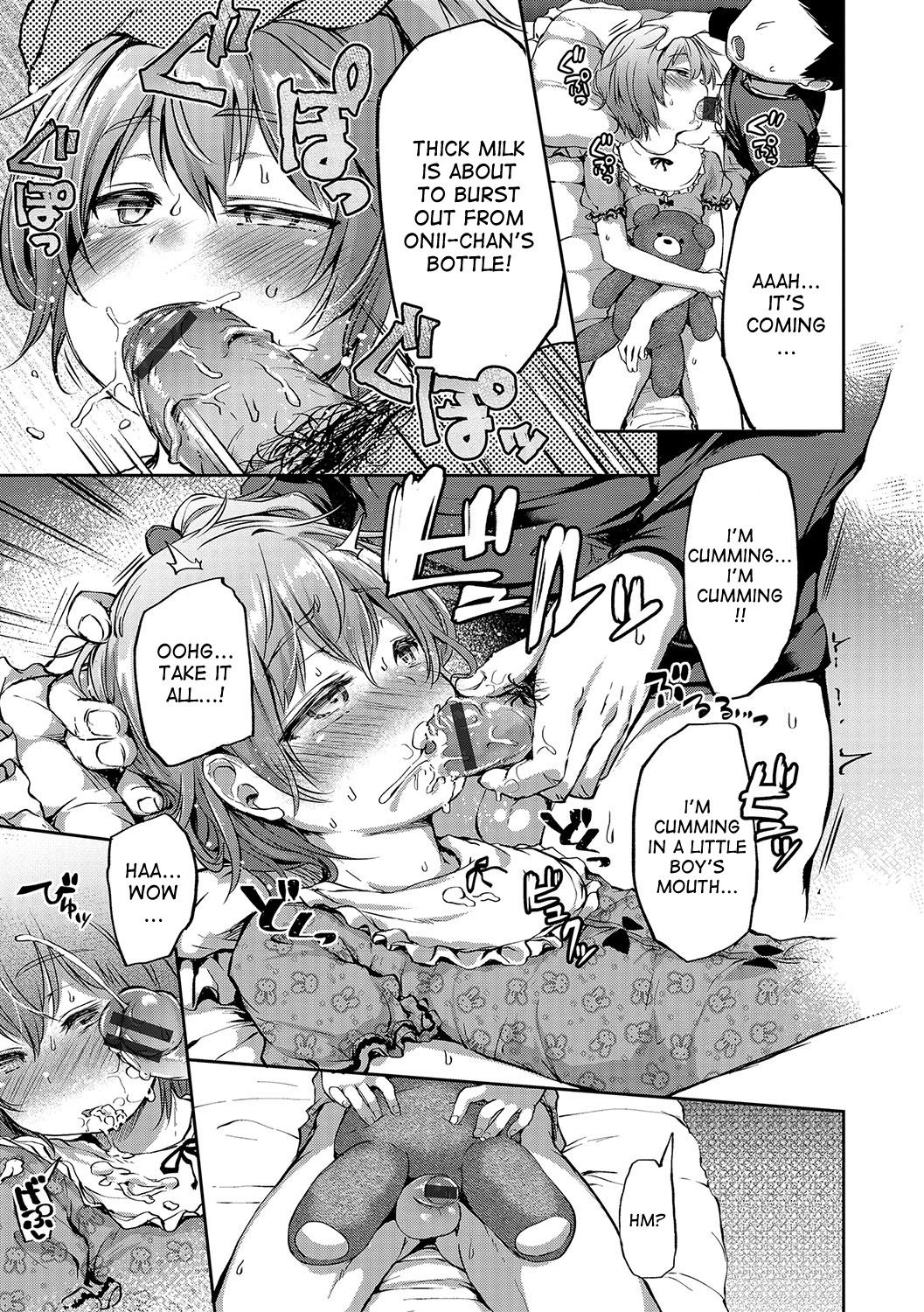 Kagoiri Musuko | Sheltered Son page 9 full