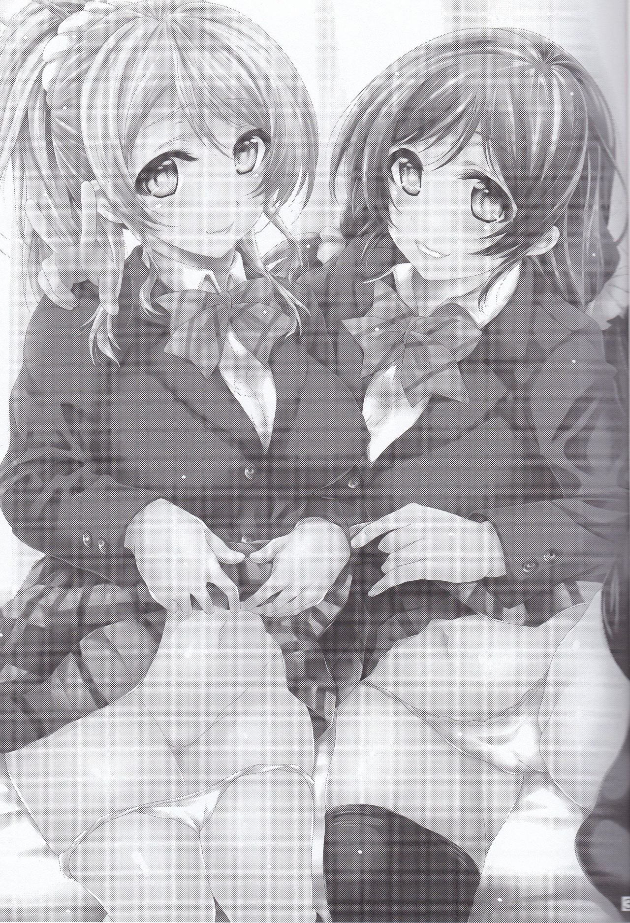 Love Lesson! page 2 full