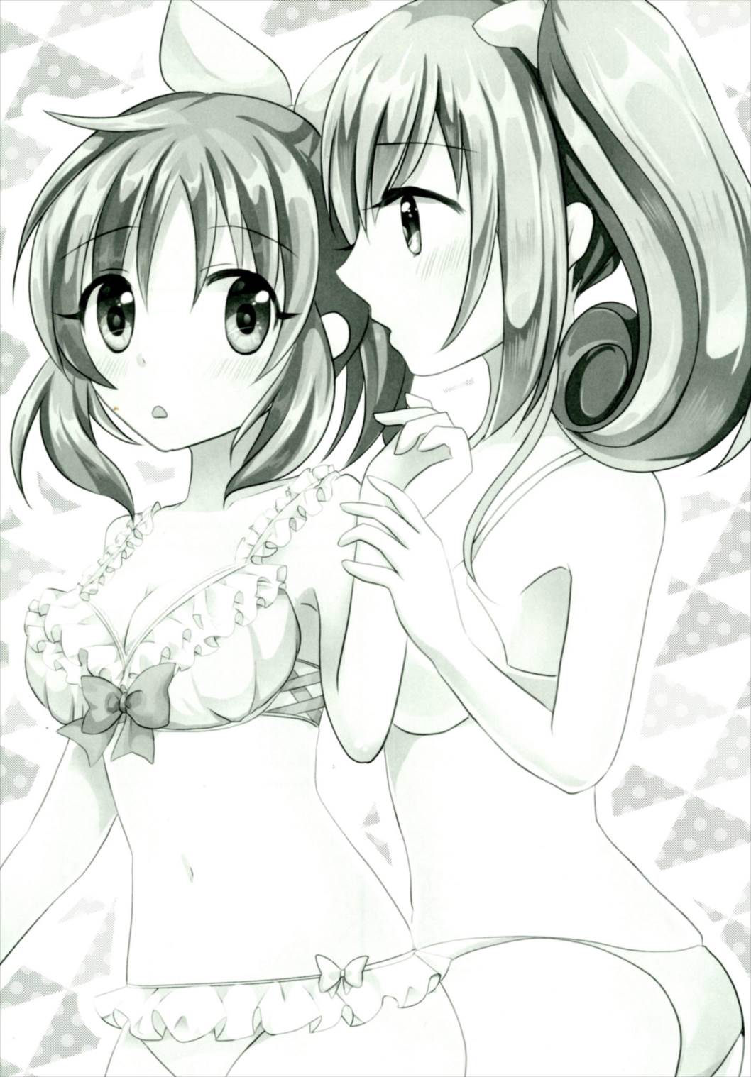 Sweet Rabbit 3 page 3 full