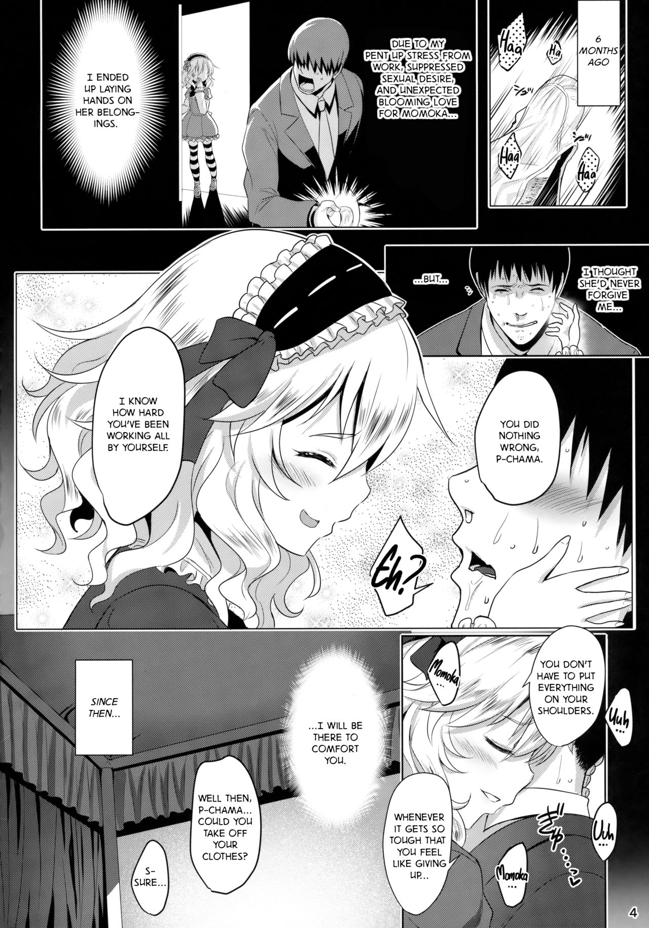 CHAMMER's page 3 full