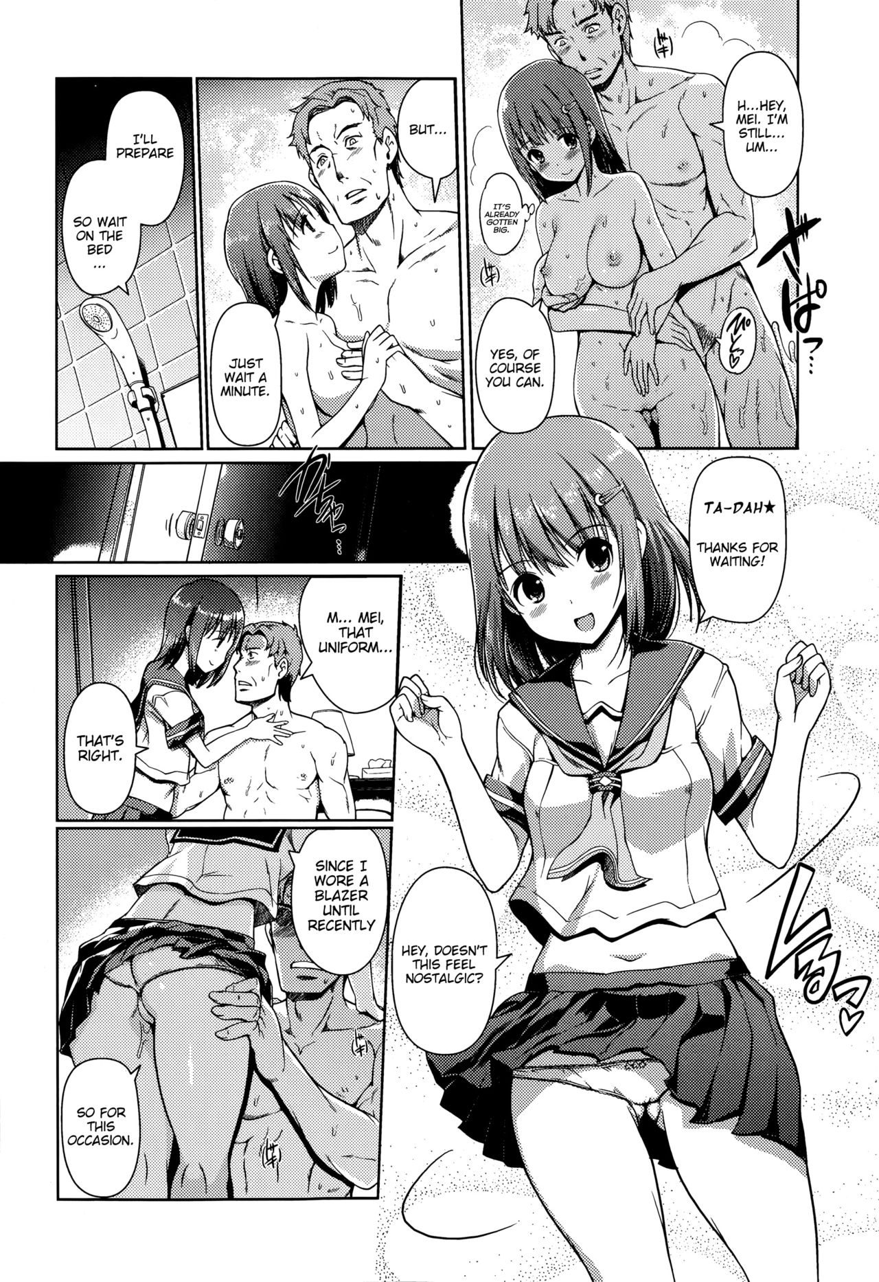 Oyome ni Naru Mae ni | Before becoming a bride page 6 full
