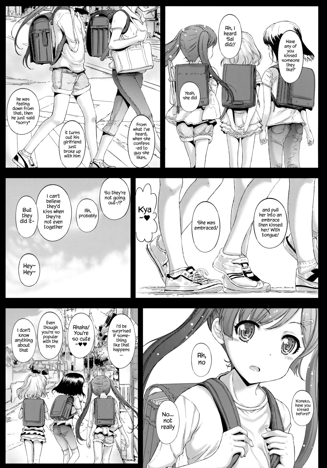 Motto Koneko-chan to Asobitai | I Want To Play With Koneko-chan More page 2 full