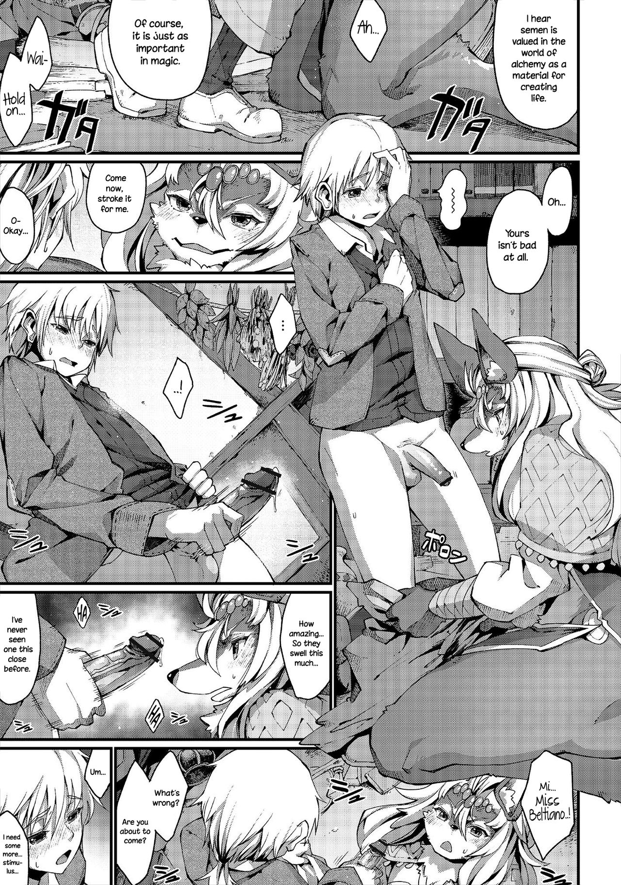 Love is a Curse page 7 full