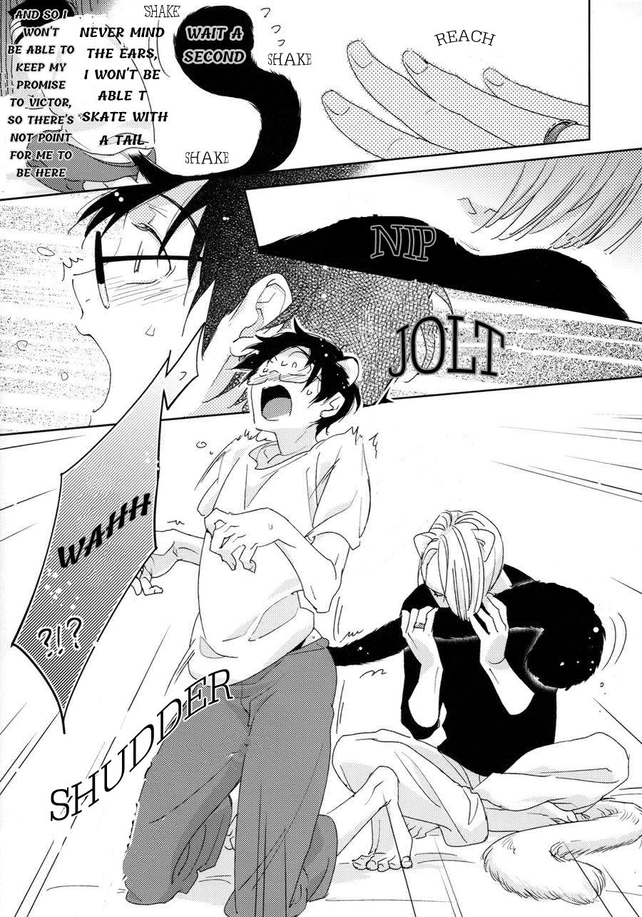 Don’t Bite my Tail!! – Yuri on Ice dj page 3 full