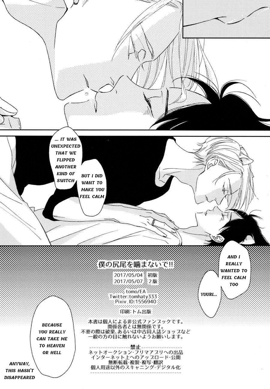 Don’t Bite my Tail!! – Yuri on Ice dj page 8 full