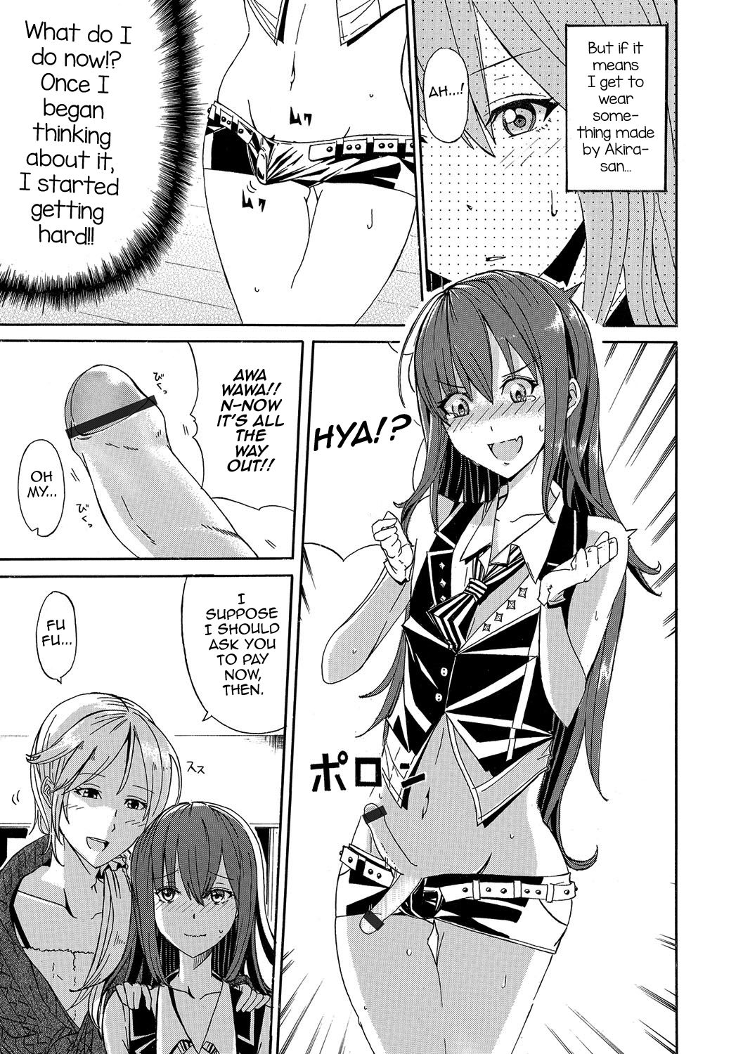 Kosutte Otokonoko page 3 full