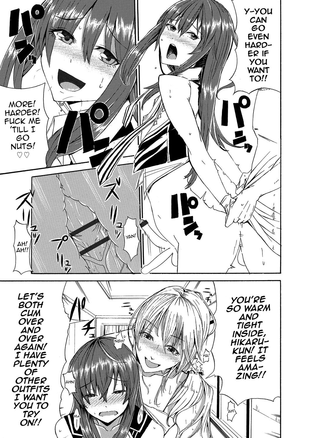 Kosutte Otokonoko page 9 full