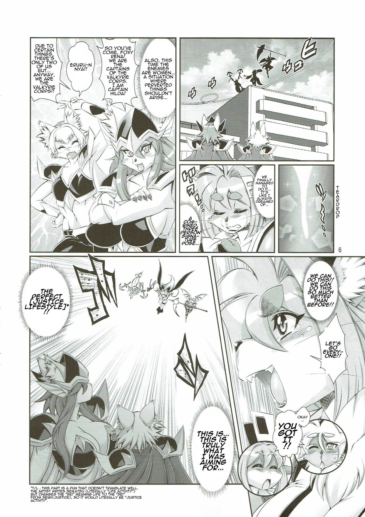 Mahou no Juujin Foxy Rena 10 page 8 full