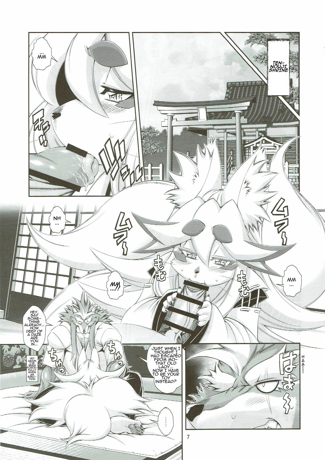 Mahou no Juujin Foxy Rena 10 page 9 full