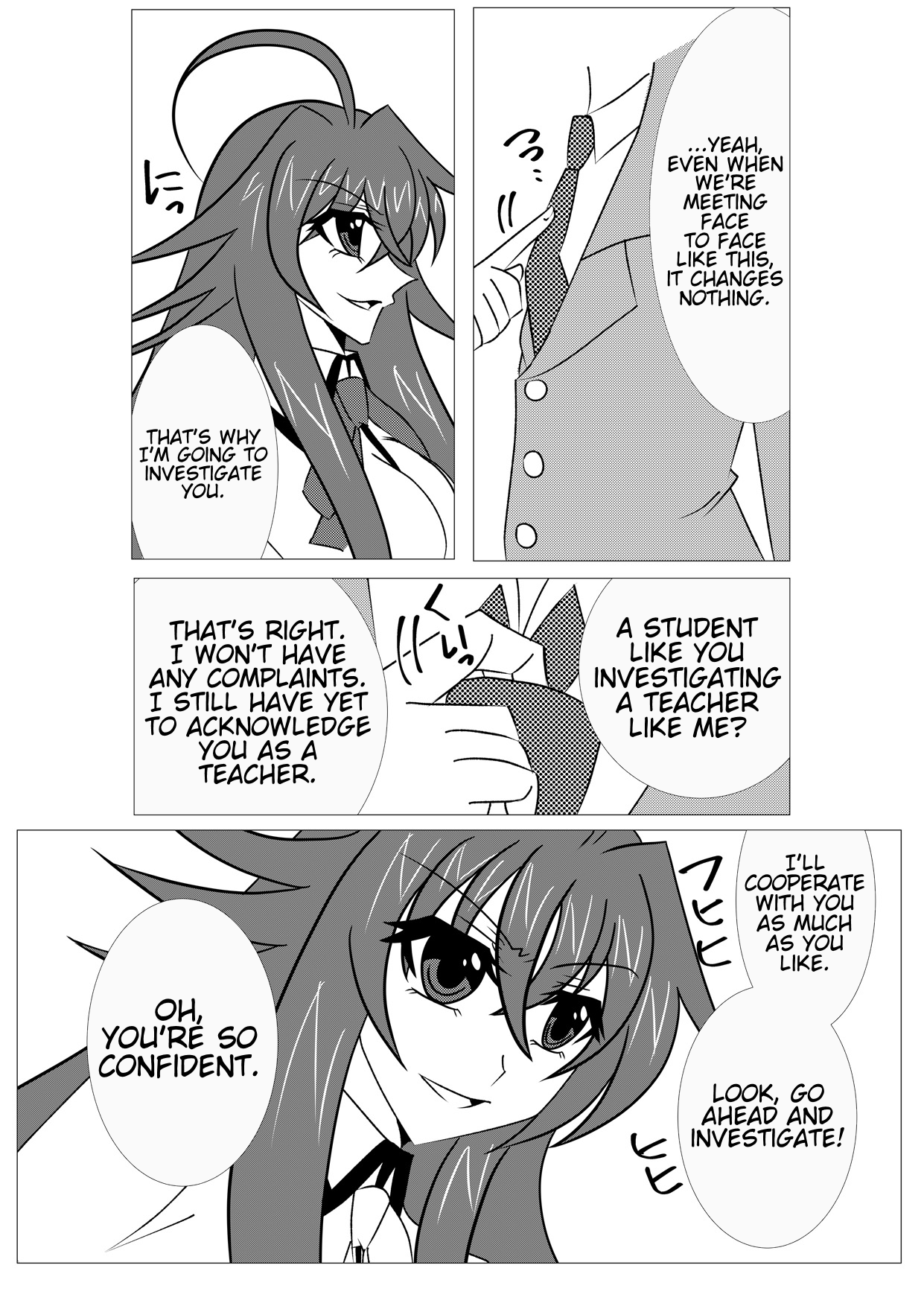 Saimin Shihai  ~Rias no H na Torishirabe~ | Hypnosis Control ~Rias's Ecchi Investigation~ page 3 full