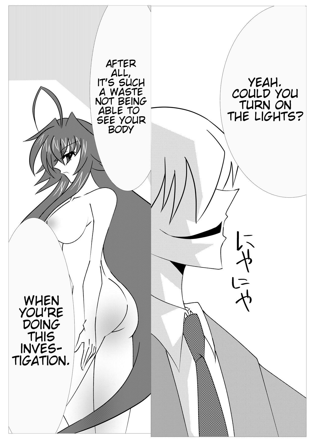 Saimin Shihai  ~Rias no H na Torishirabe~ | Hypnosis Control ~Rias's Ecchi Investigation~ page 9 full
