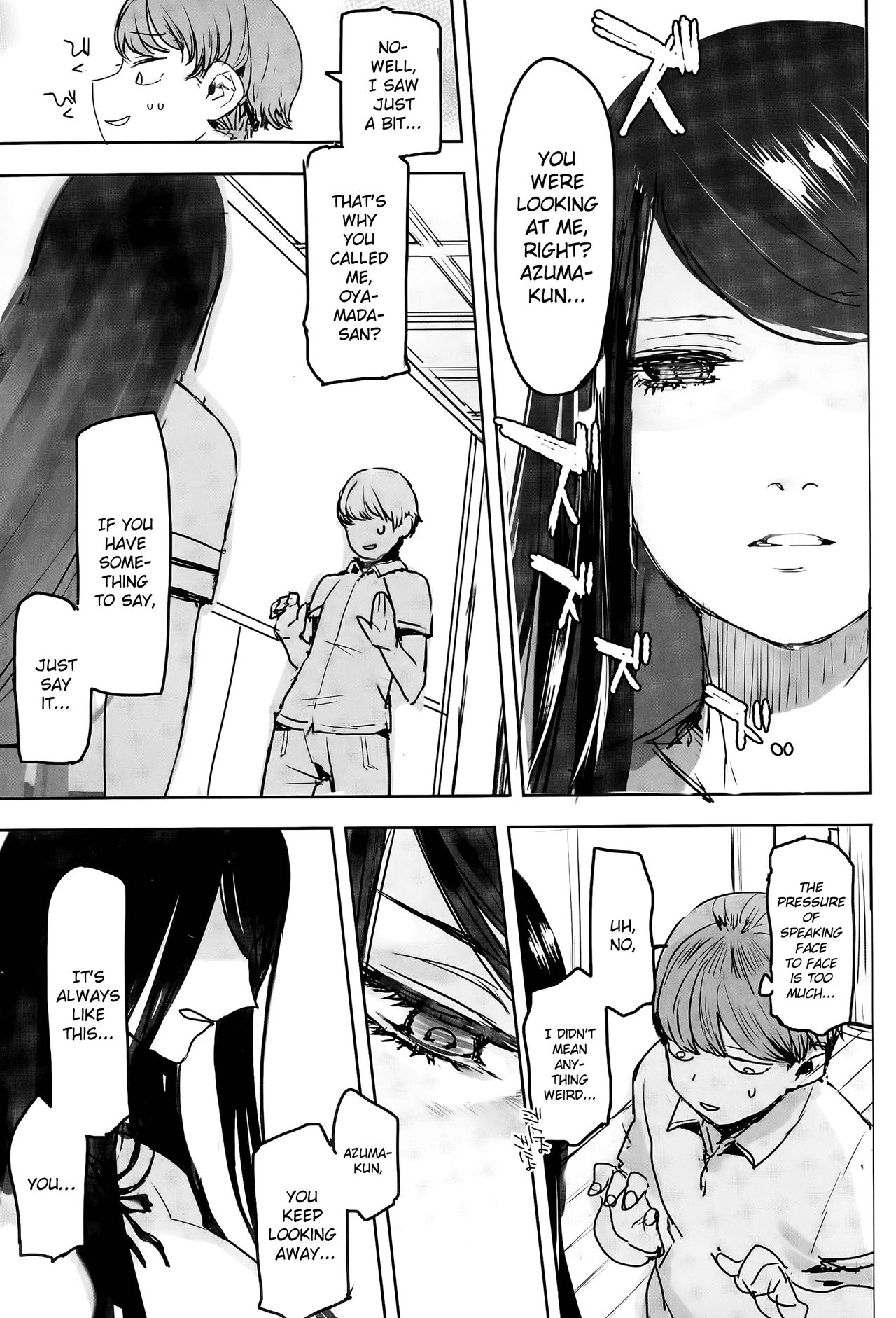 Chikazuite | Approaching page 5 full