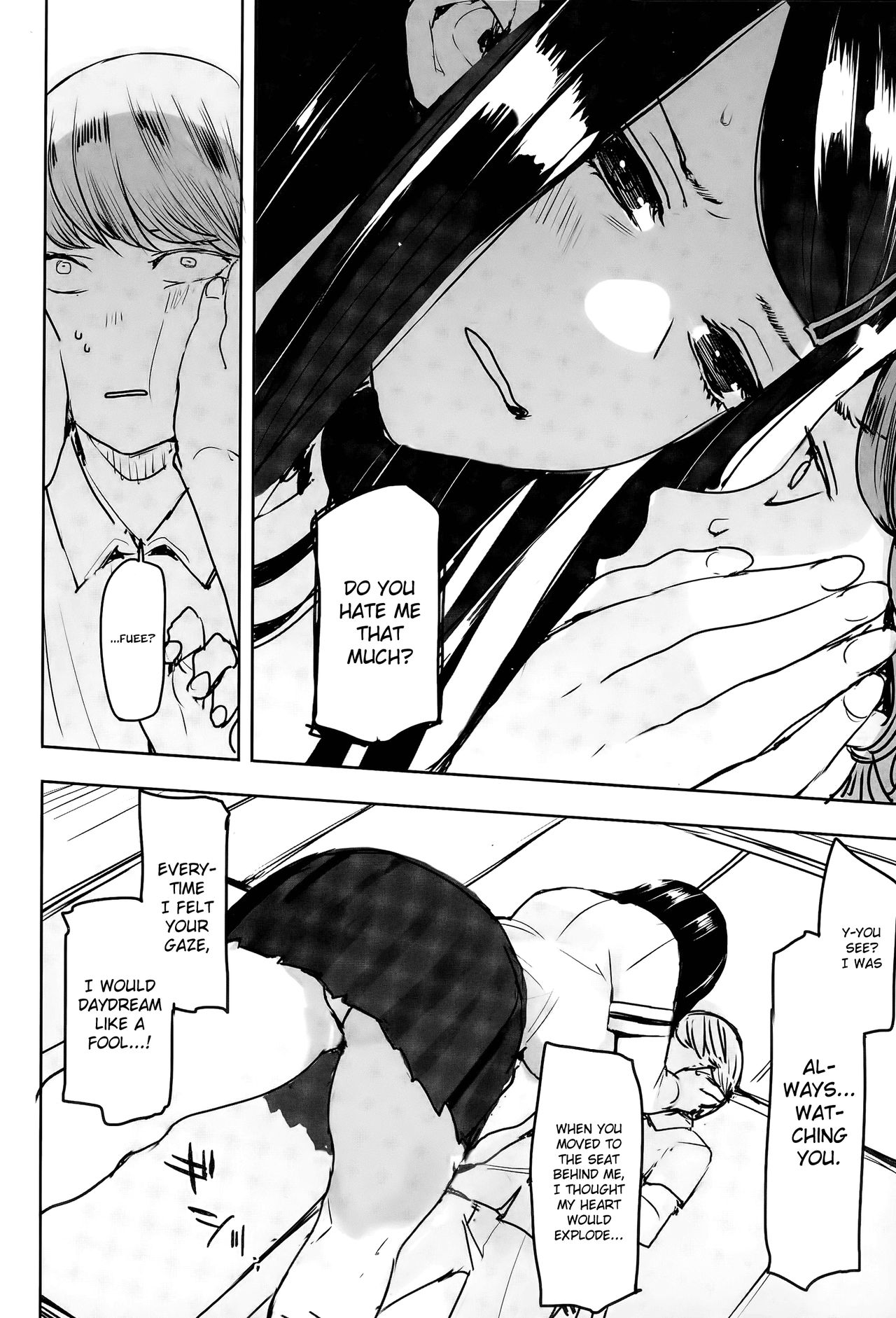 Chikazuite | Approaching page 6 full