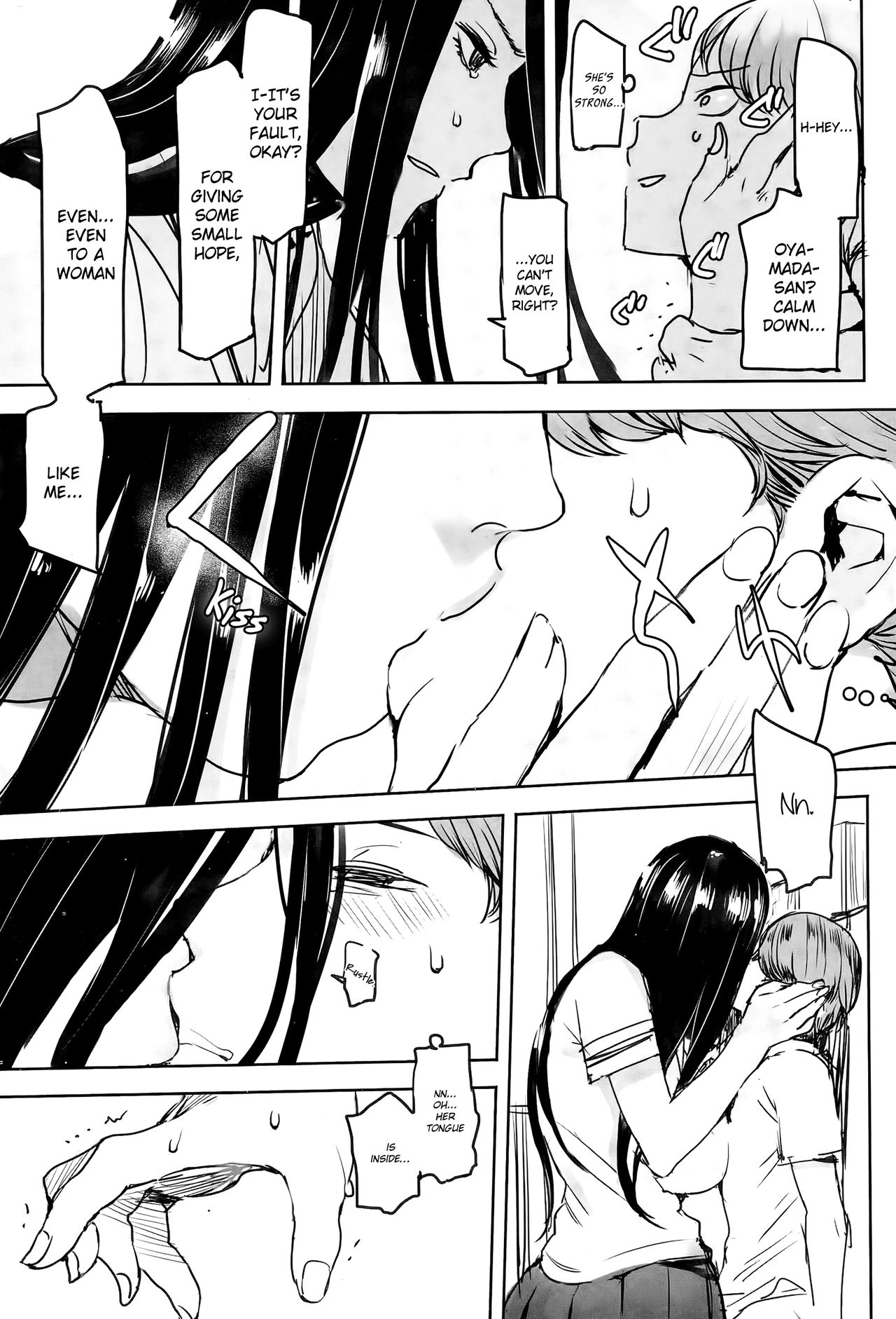 Chikazuite | Approaching page 7 full