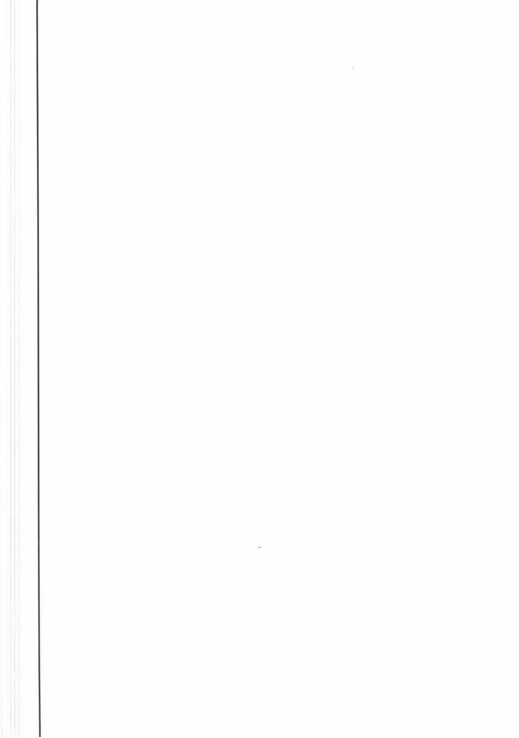 DEEP NIGHT HERO page 3 full