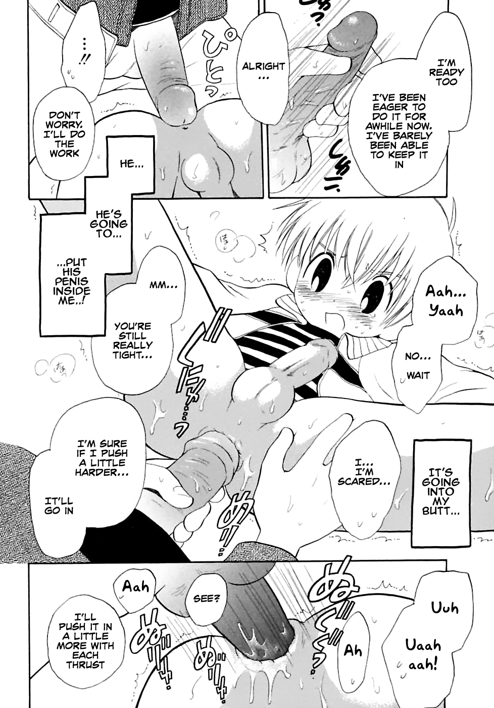 Otoko to Otoko no Love Game page 10 full