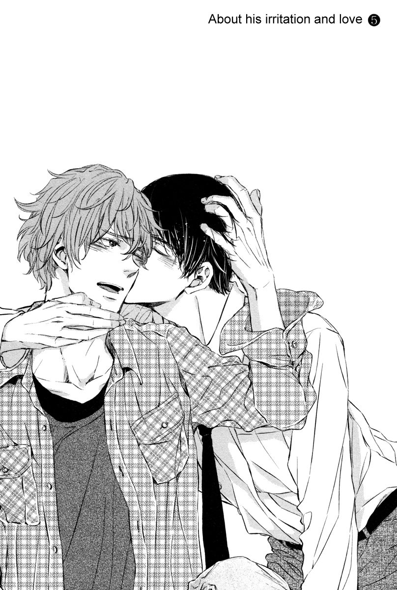 Kare no Shousou to Koi ni Tsuite 2 Ch. 1-4 page 5 full