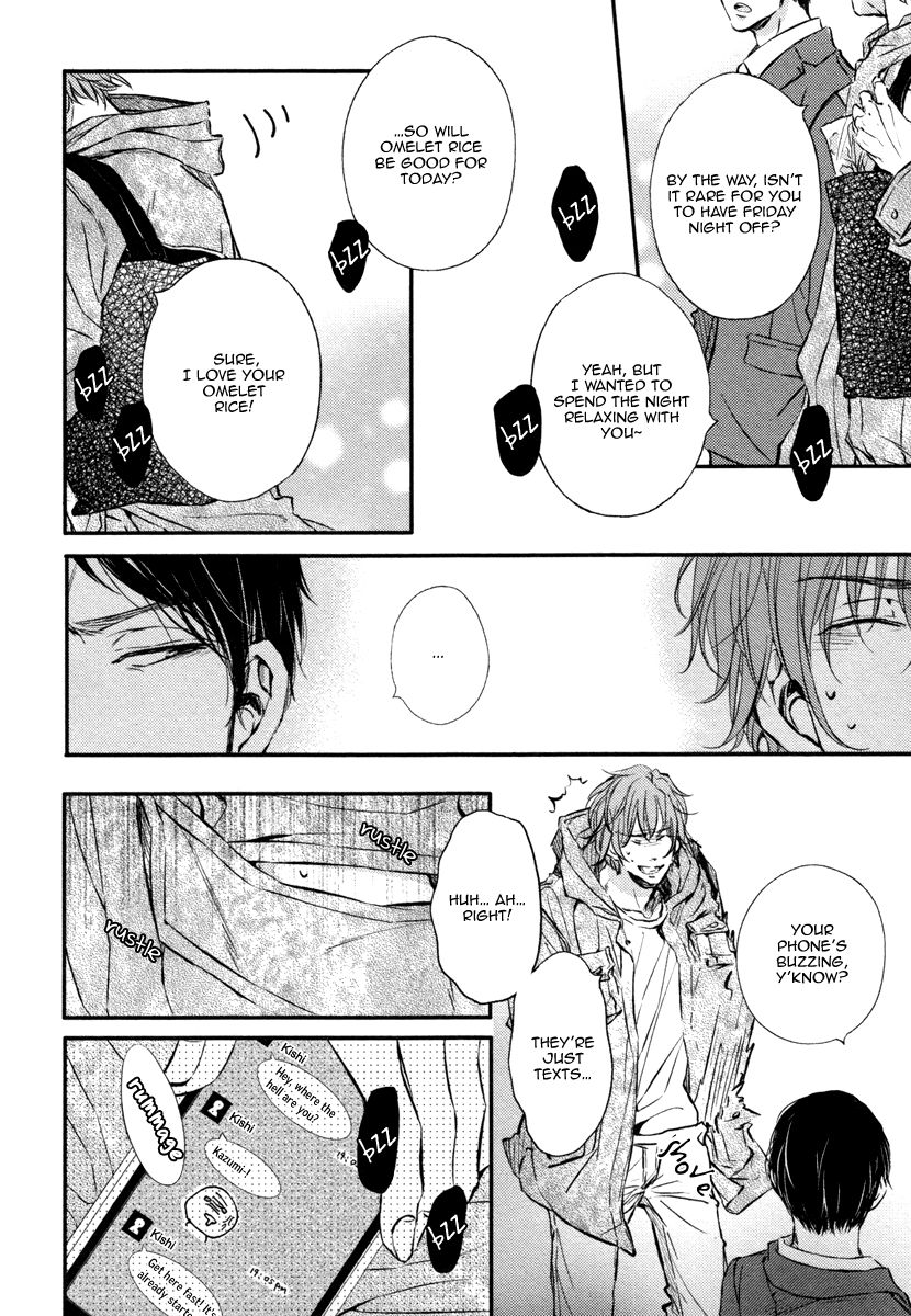 Kare no Shousou to Koi ni Tsuite 2 Ch. 1-4 page 8 full