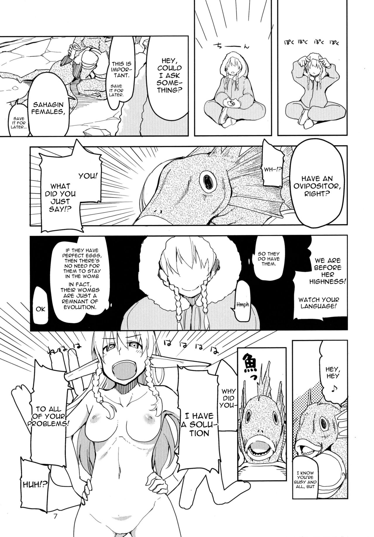 Dosukebe Elf no Ishukan Nikki 3 page 9 full