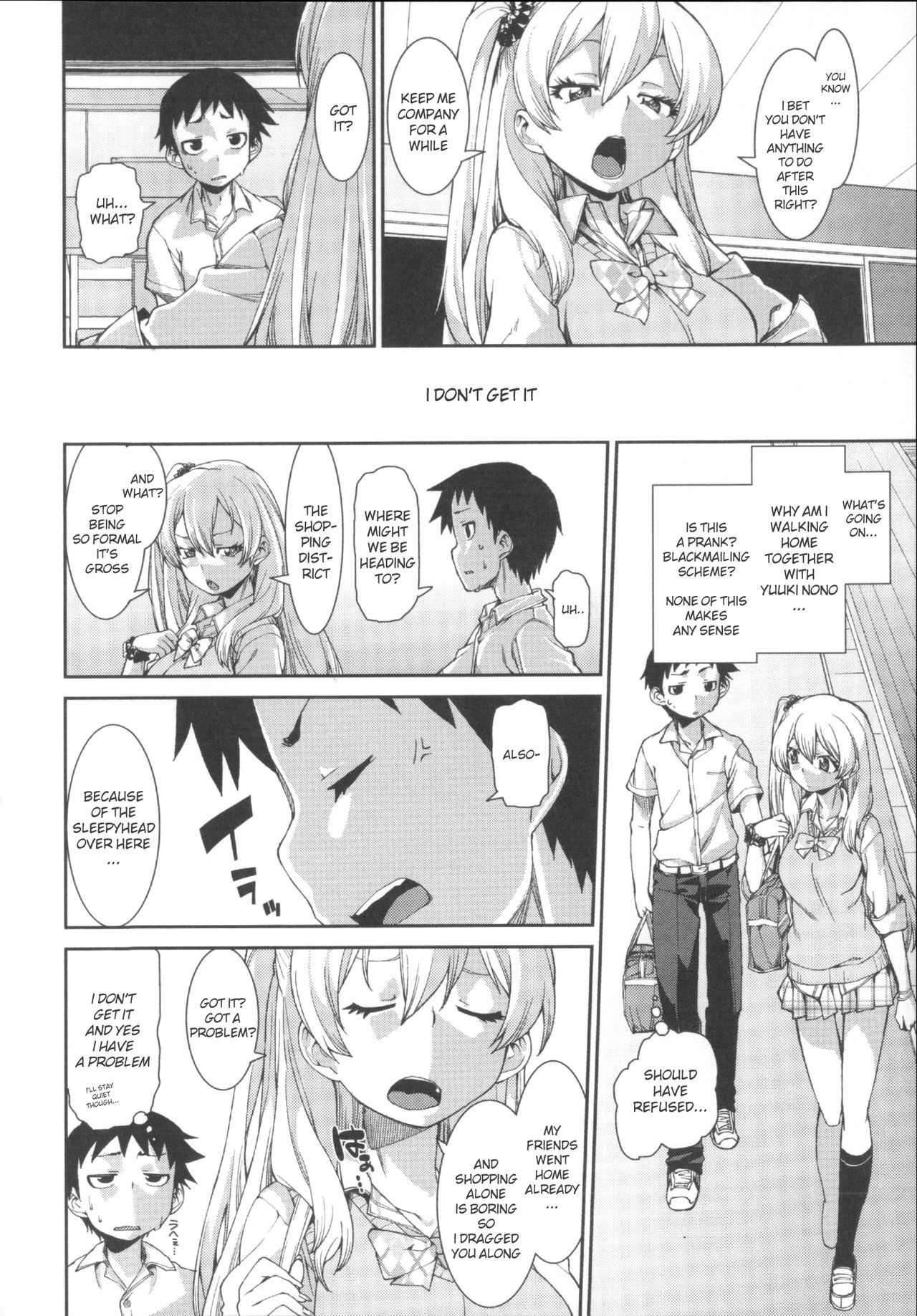 Kotoni Majiwareba Akanukeru page 6 full