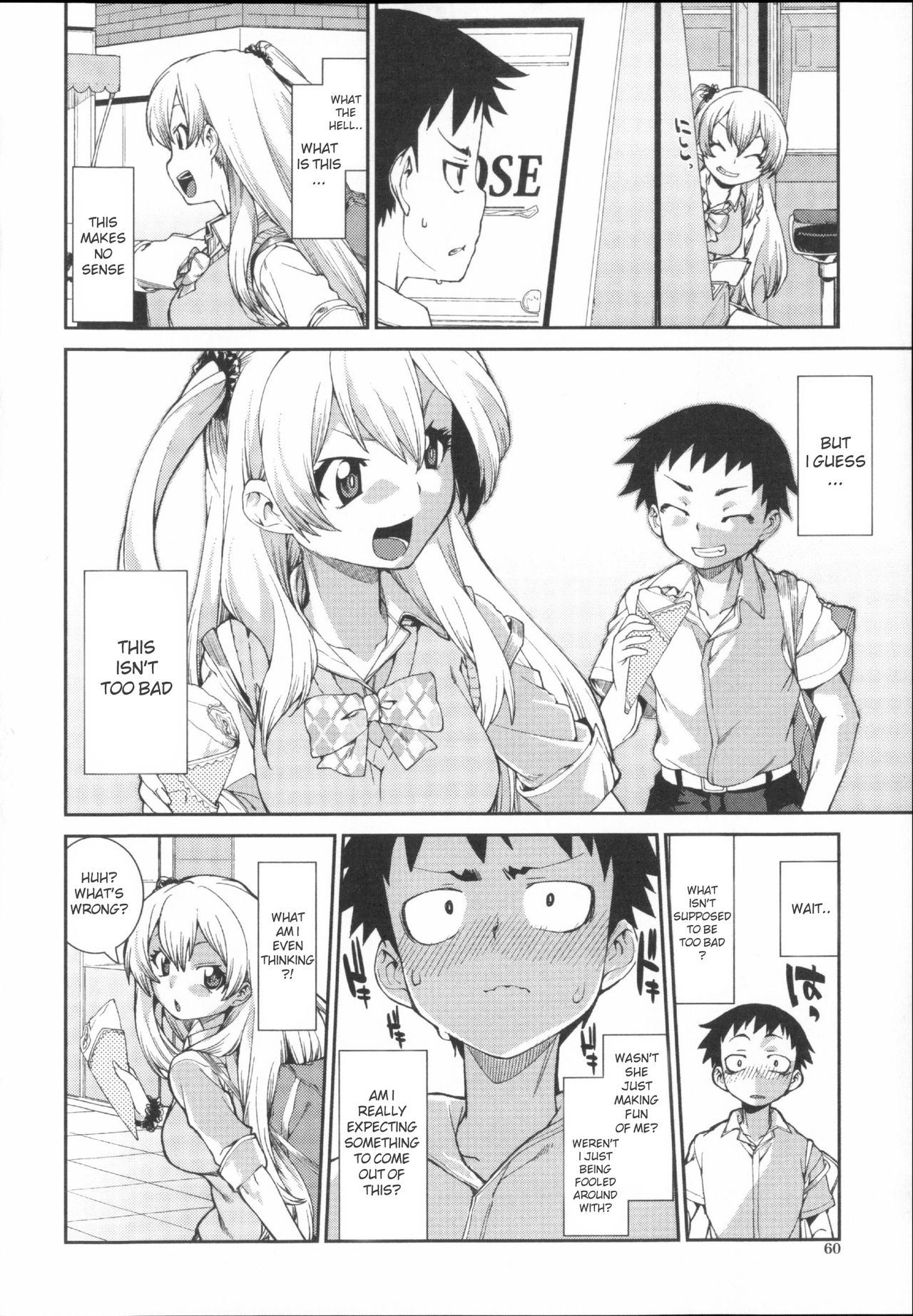 Kotoni Majiwareba Akanukeru page 8 full