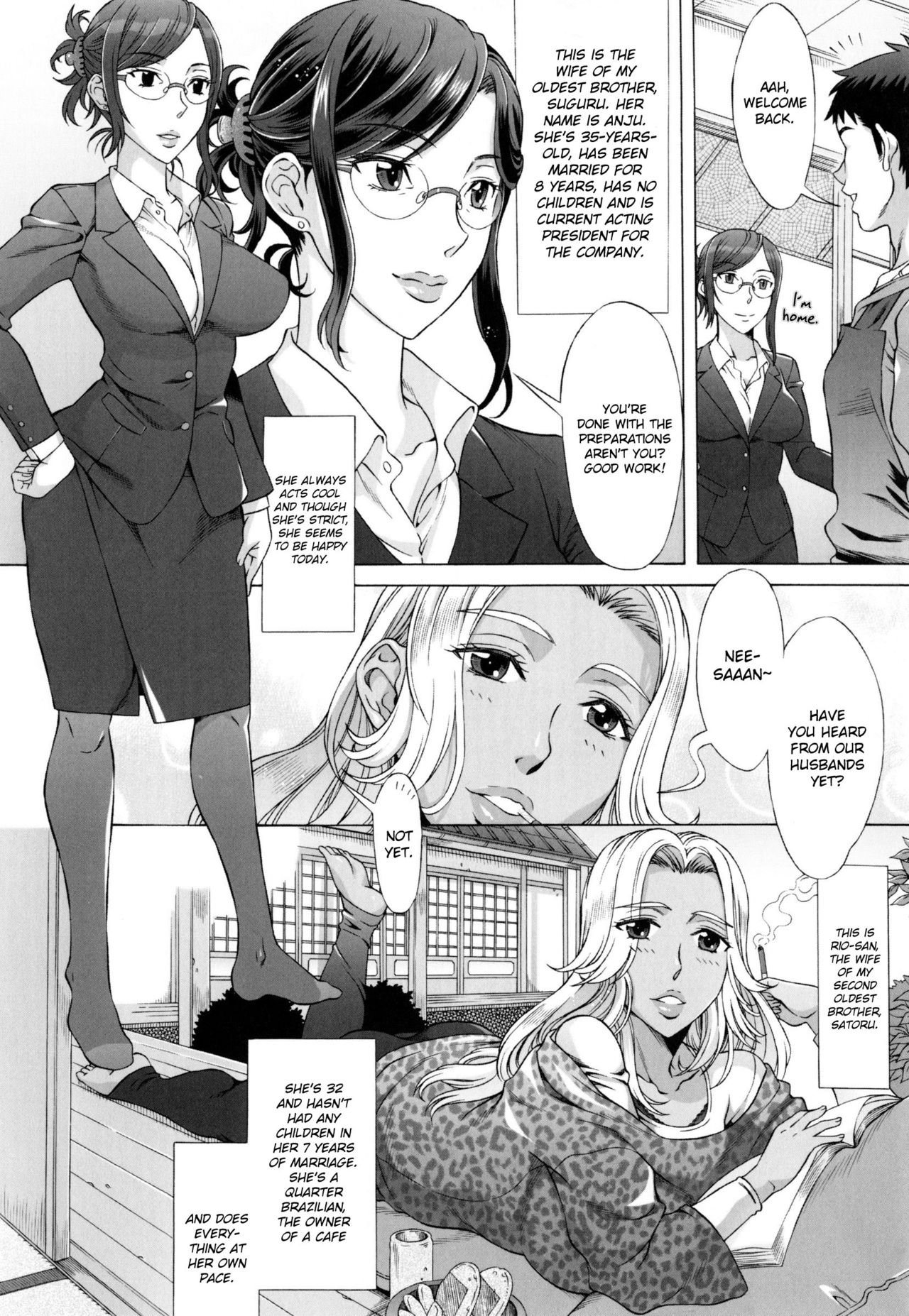 Ran Kon page 10 full