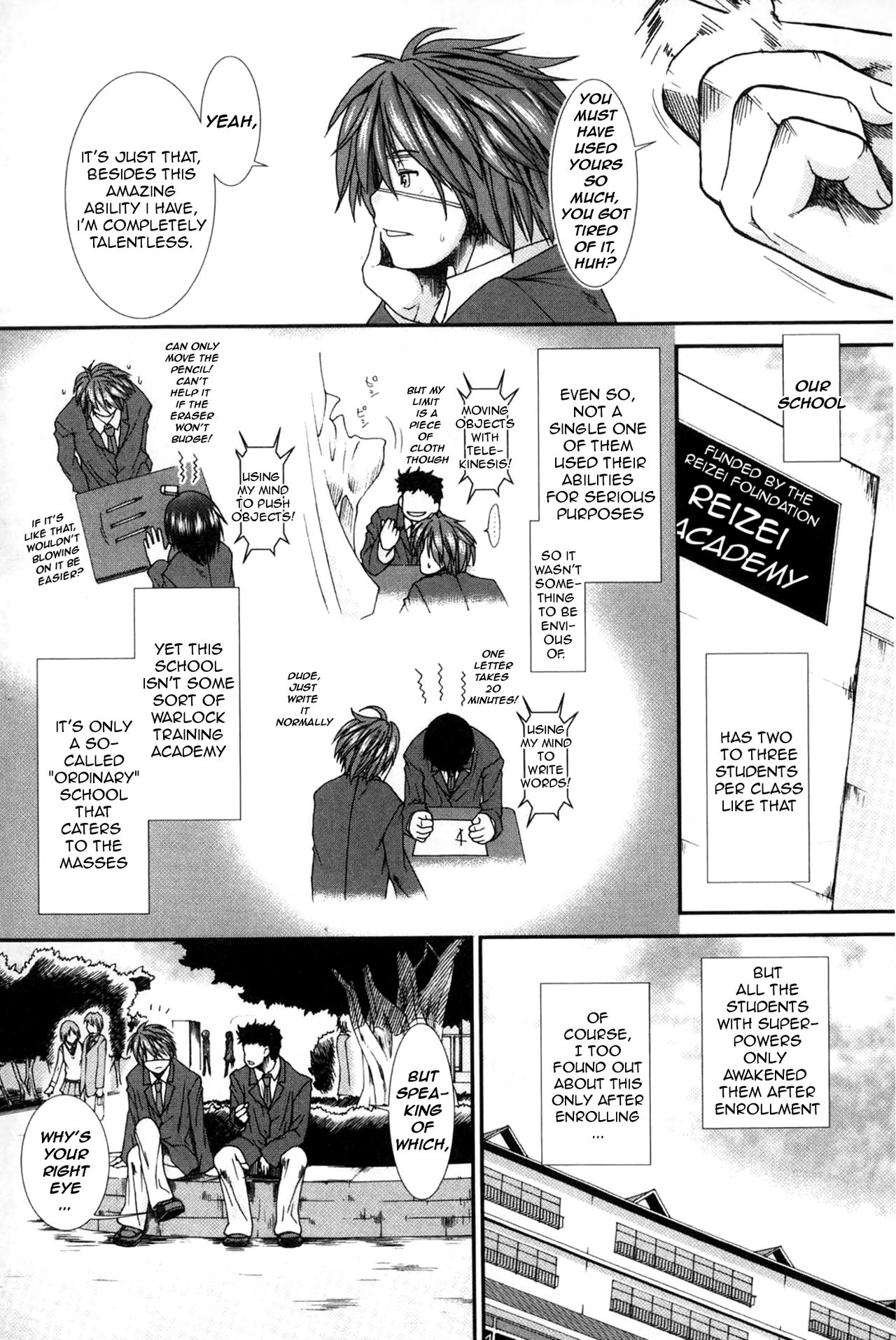 Shikyuu Seishi Kudasai | Please Give Me Sperm page 7 full