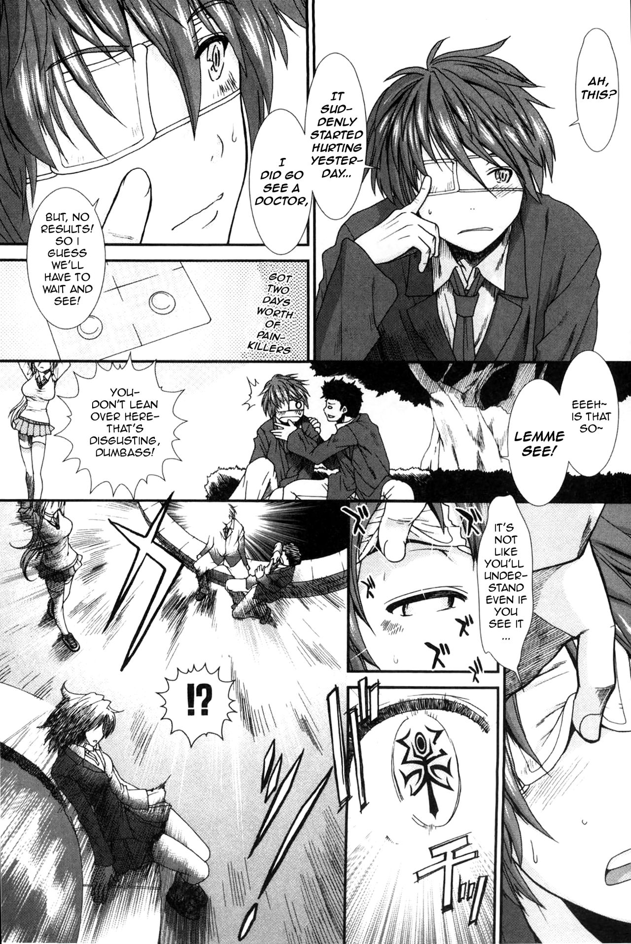 Shikyuu Seishi Kudasai | Please Give Me Sperm page 8 full