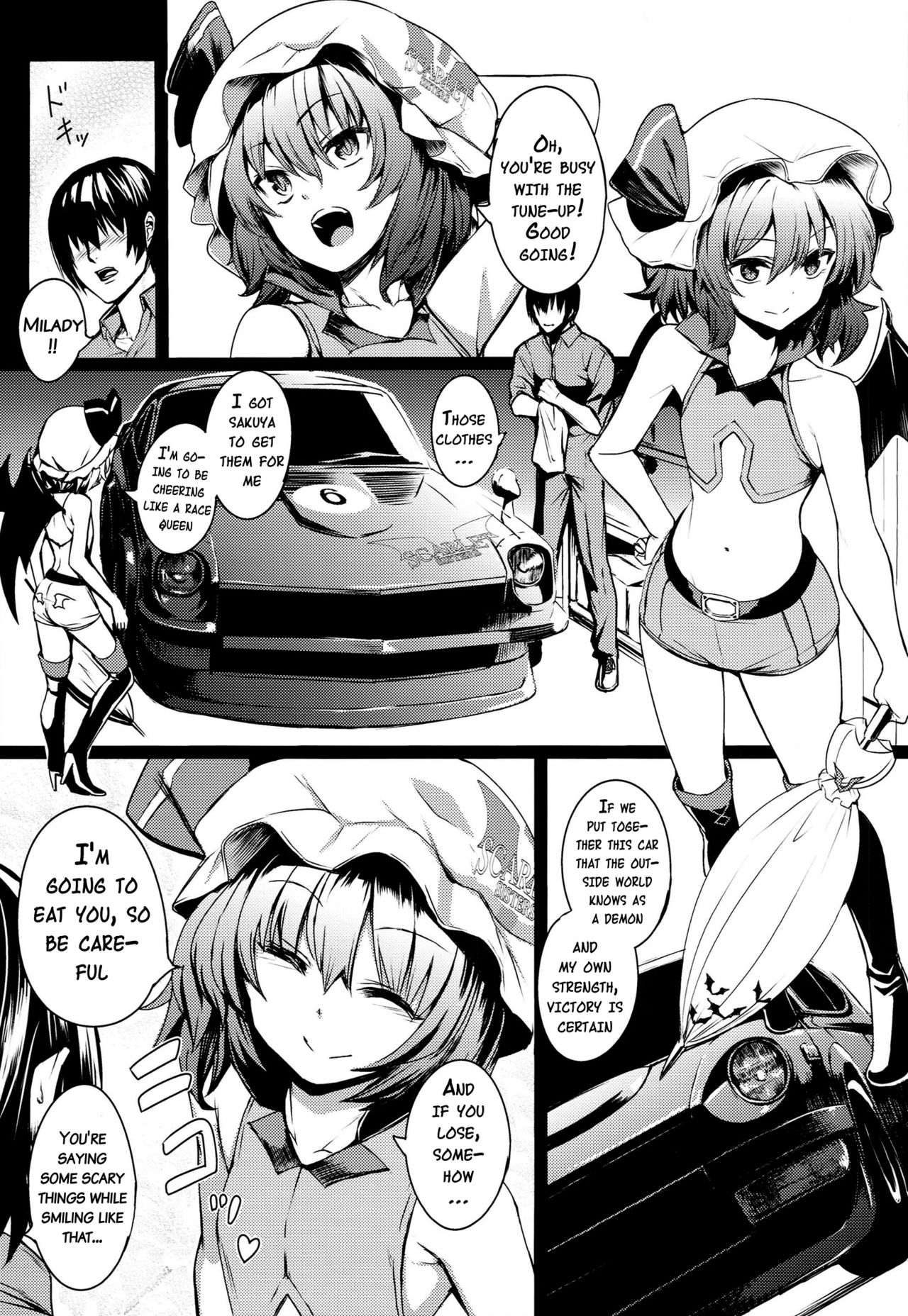 TOUHOU RACE QUEENS COLLABO CLUB -SCARLET SISTERS- page 4 full