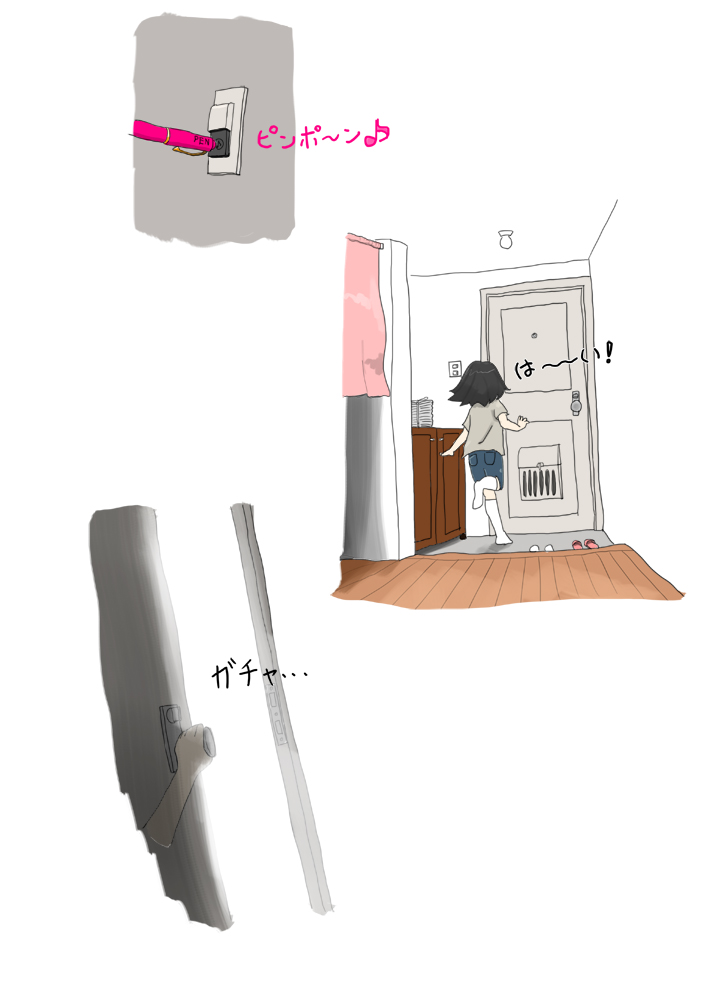 Zenra ni Neko no Body Paint! Anal Shippo de Kyousei Onanie page 3 full