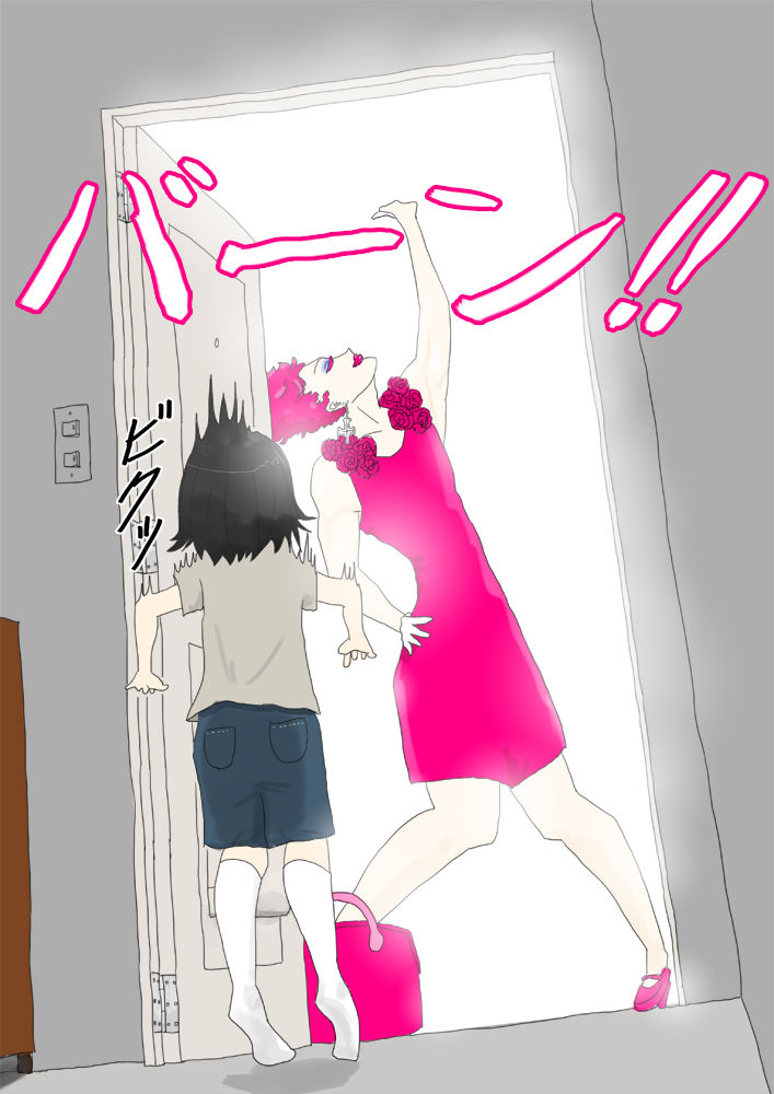 Zenra ni Neko no Body Paint! Anal Shippo de Kyousei Onanie page 4 full