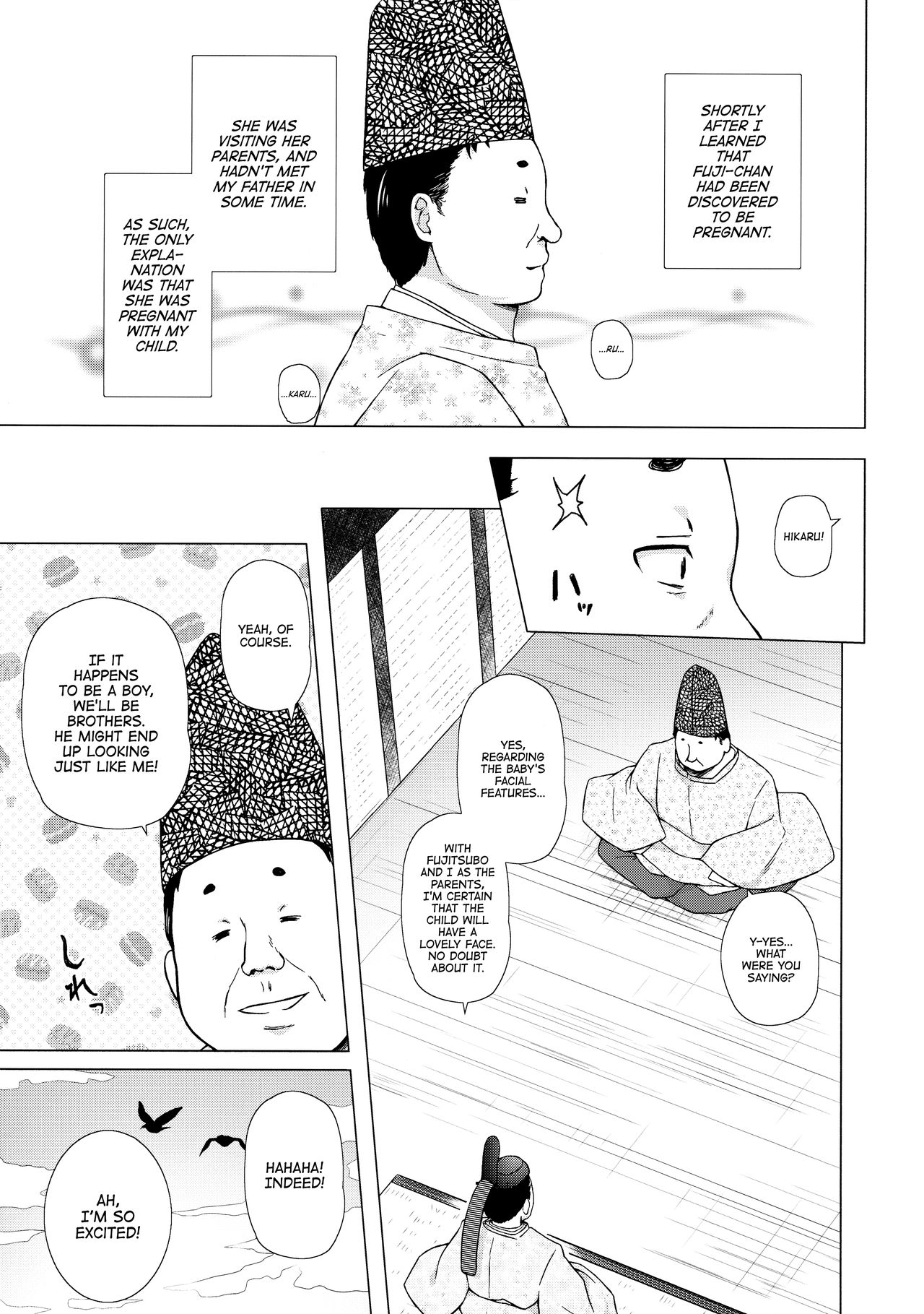 Hikari no Kimi no Saganaki Keikaku <Fujitsubo> | Lord Hikaru's Cunning Plan <Fujitsubo> page 10 full